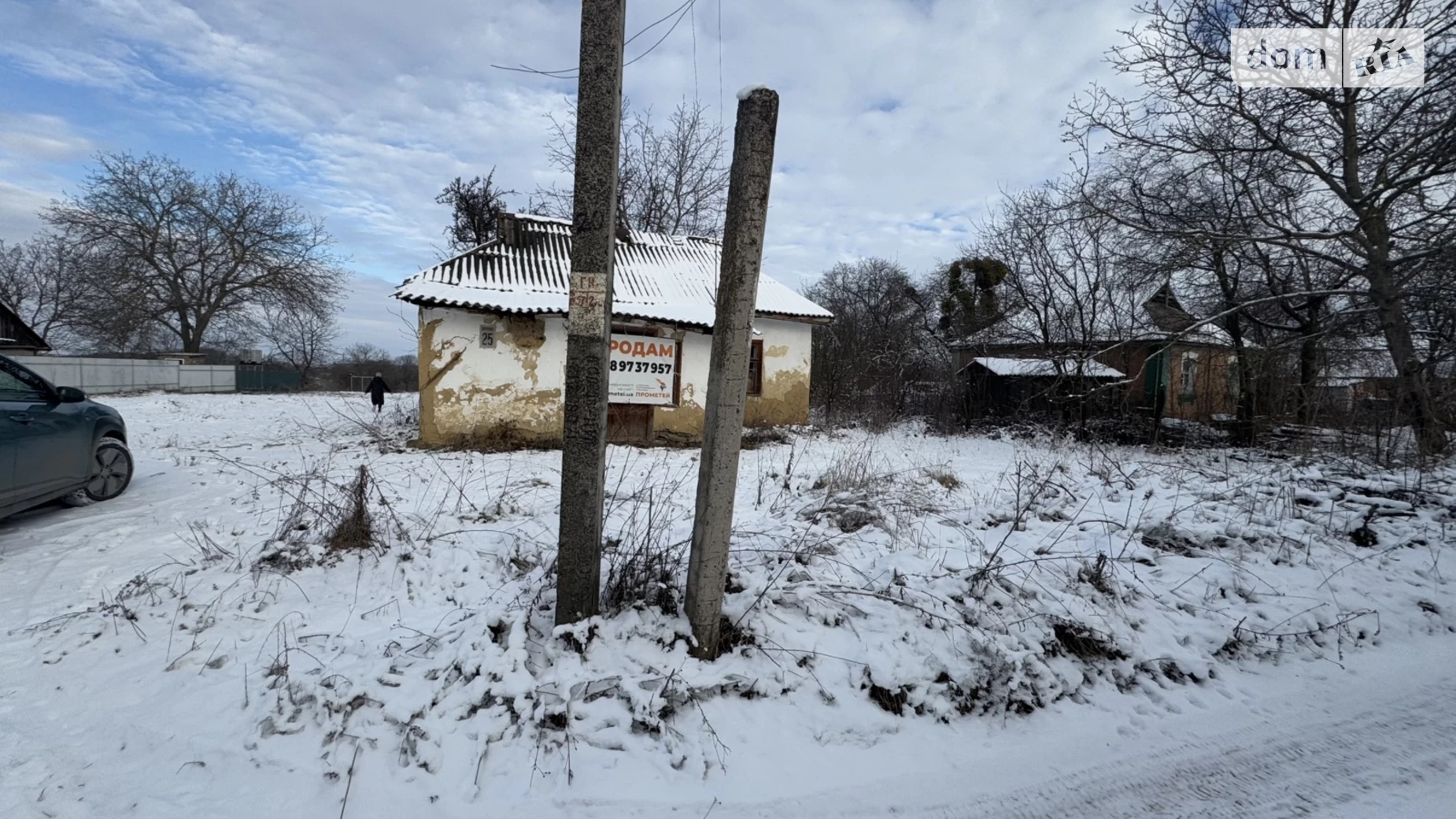 Продається земельна ділянка 25 соток у Вінницькій області, цена: 23800 $ - фото 2