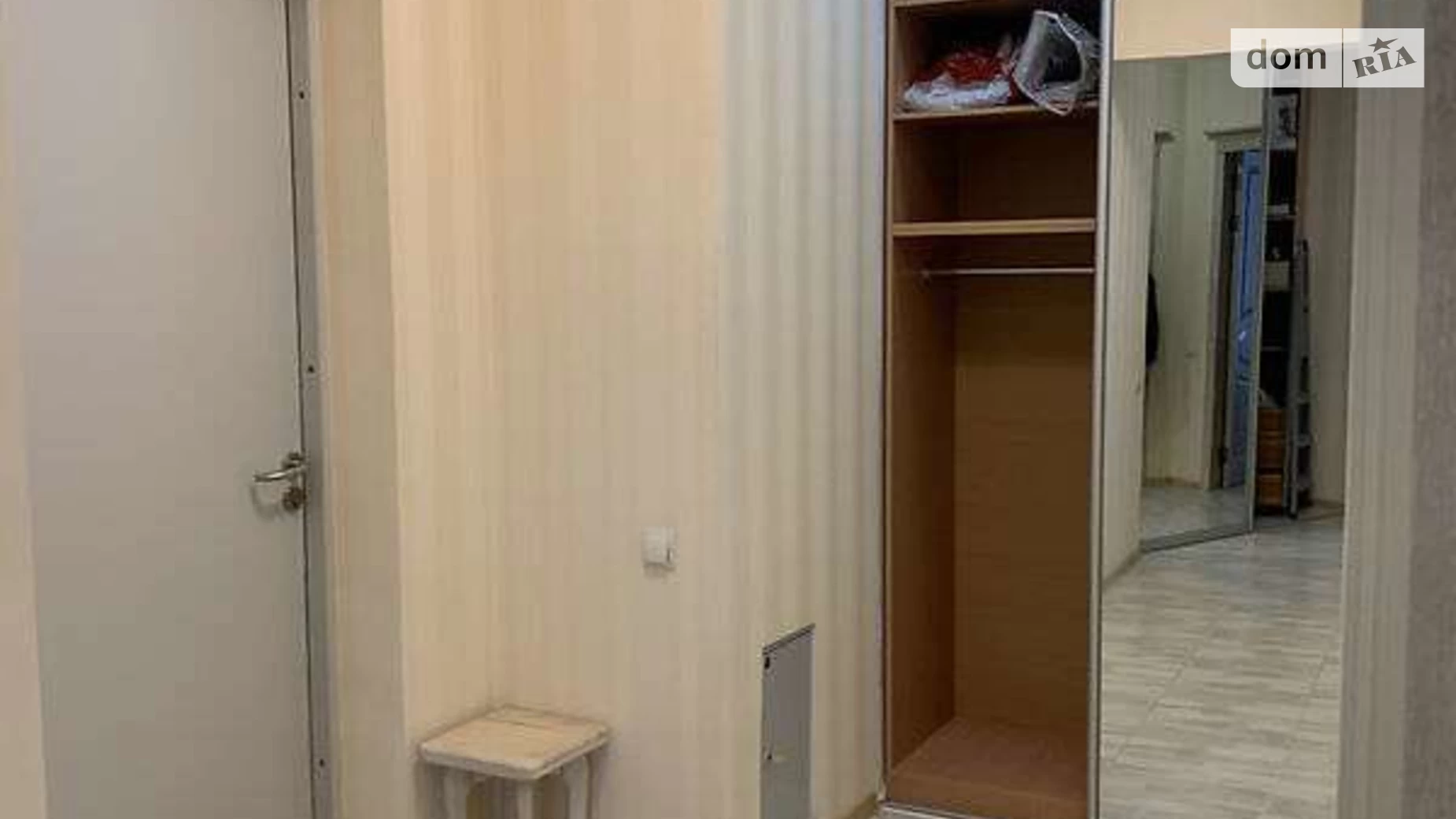 Продається 2-кімнатна квартира 55 кв. м у Харкові, пров. Отакара Яроша, 20 корпус 2 - фото 4