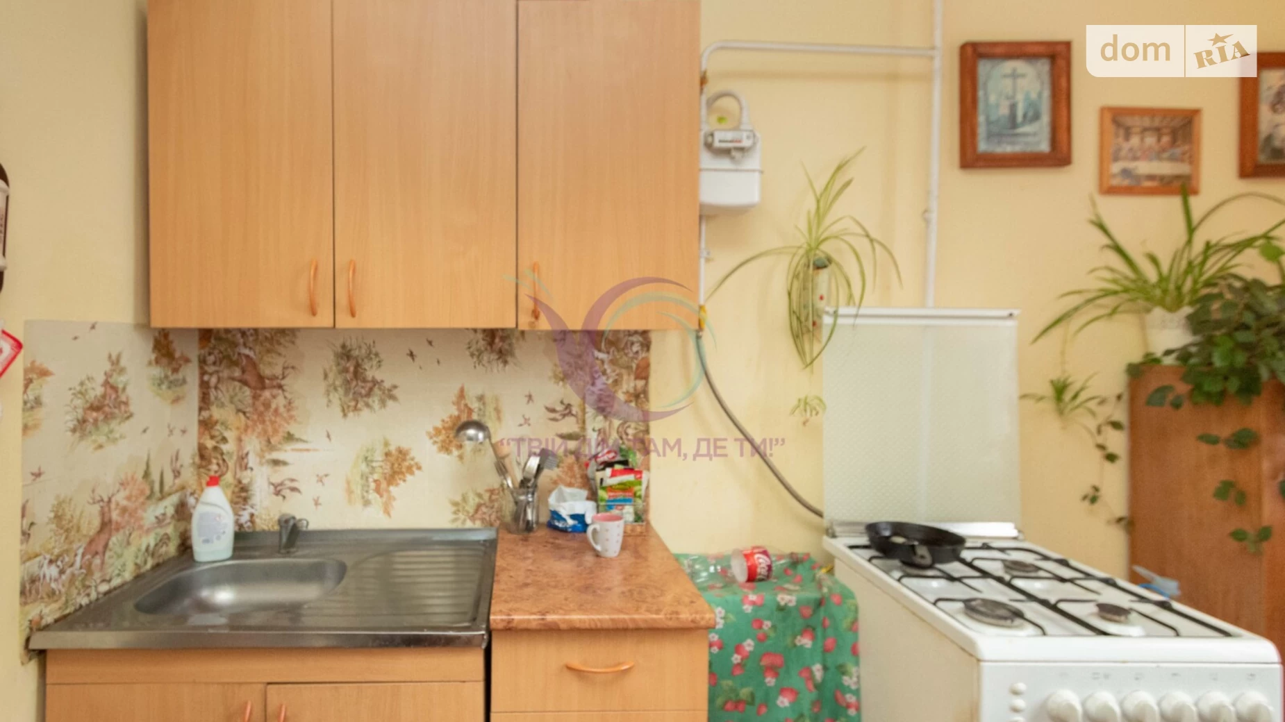Продается 2-комнатная квартира 46 кв. м в Черновцах, ул. Русская - фото 4
