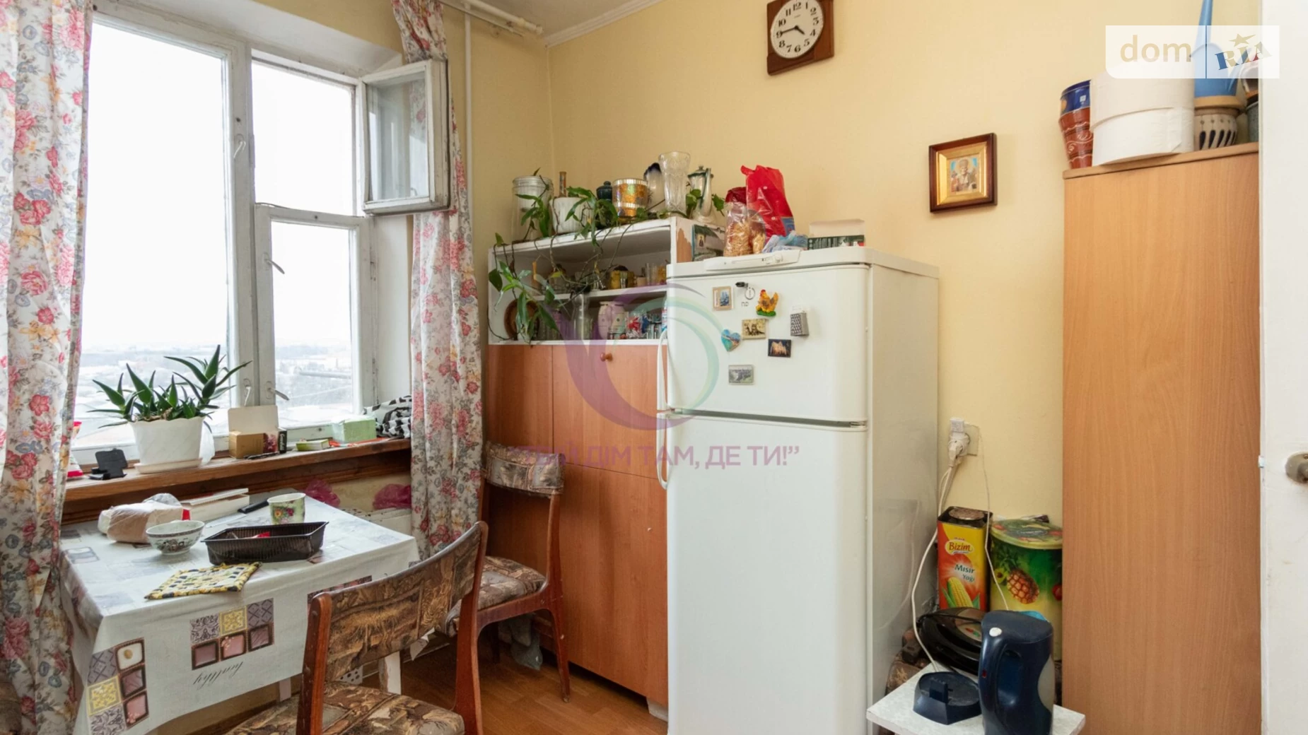 Продается 2-комнатная квартира 46 кв. м в Черновцах, ул. Русская - фото 5