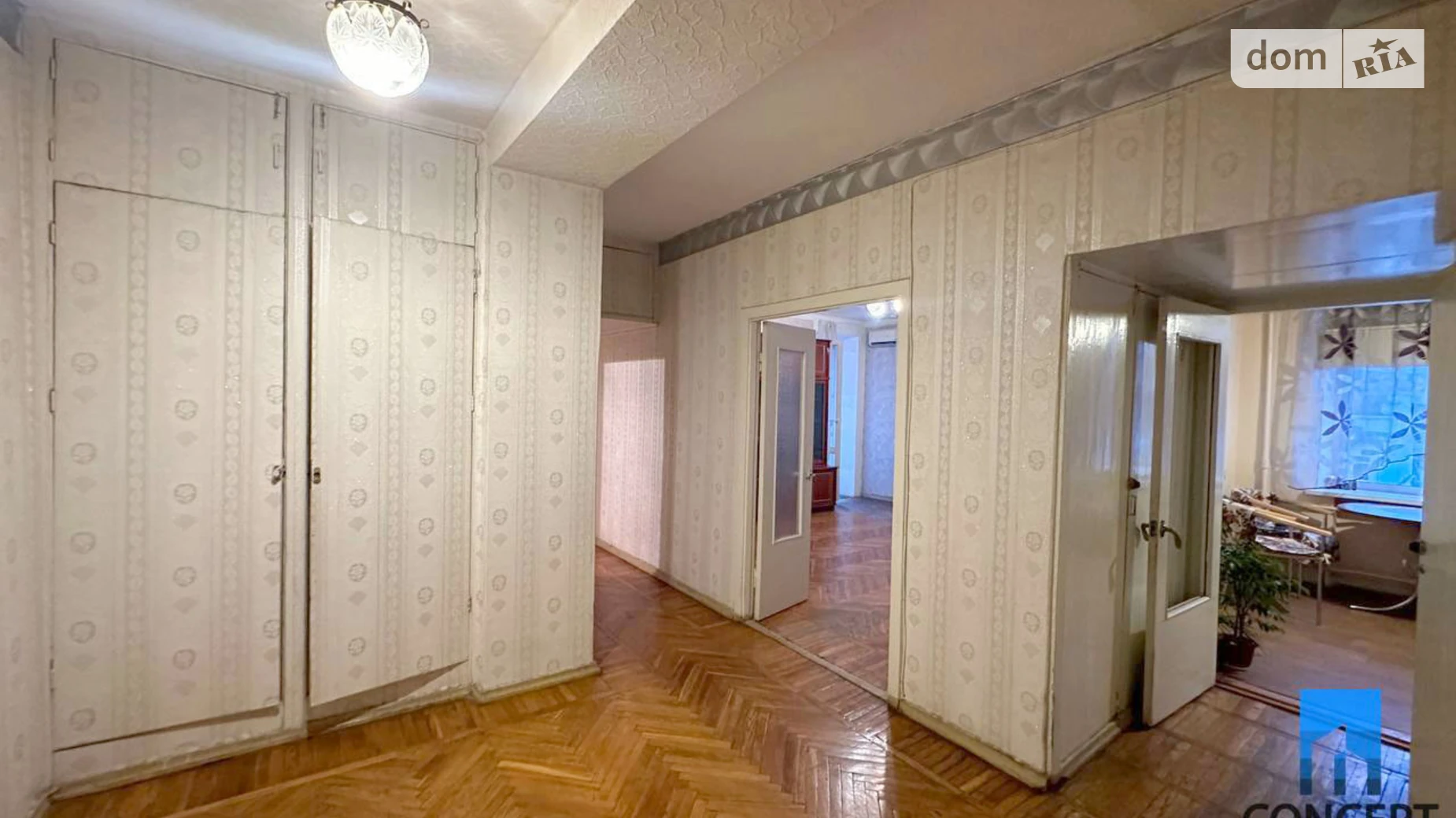 Продается 3-комнатная квартира 87 кв. м в, цена: 76000 $ - фото 2