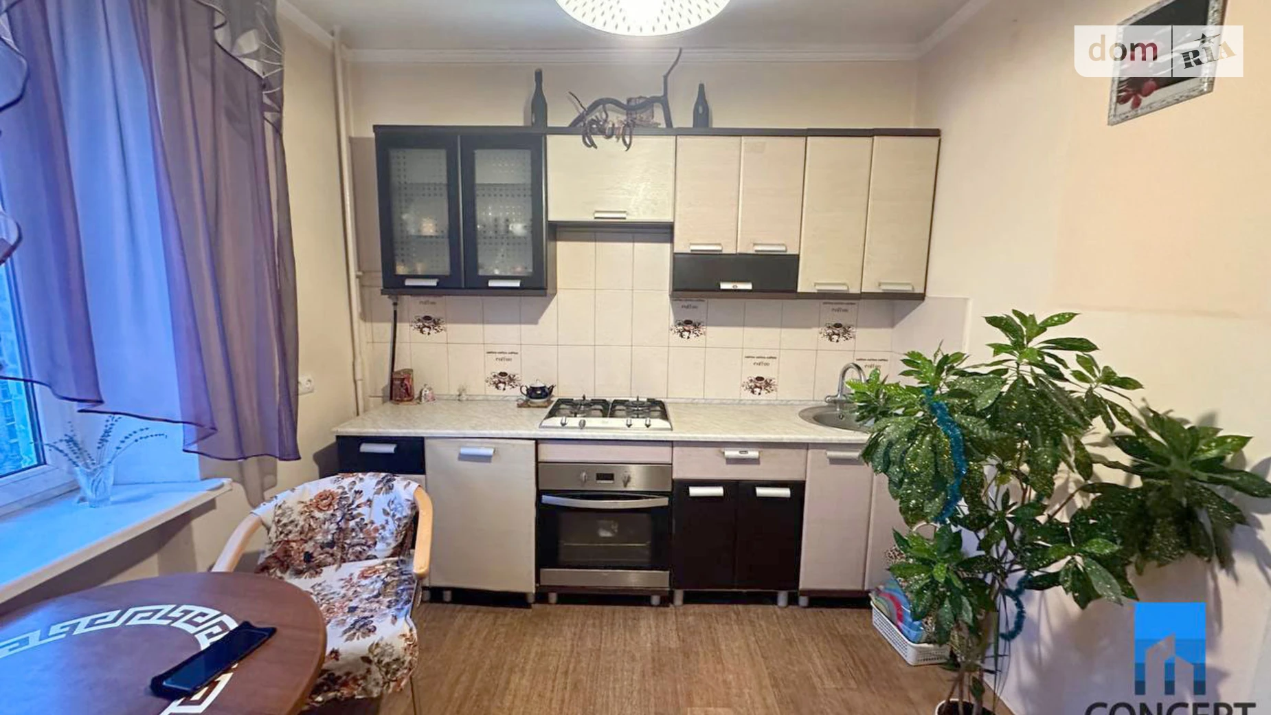 Продается 3-комнатная квартира 87 кв. м в, цена: 76000 $ - фото 4