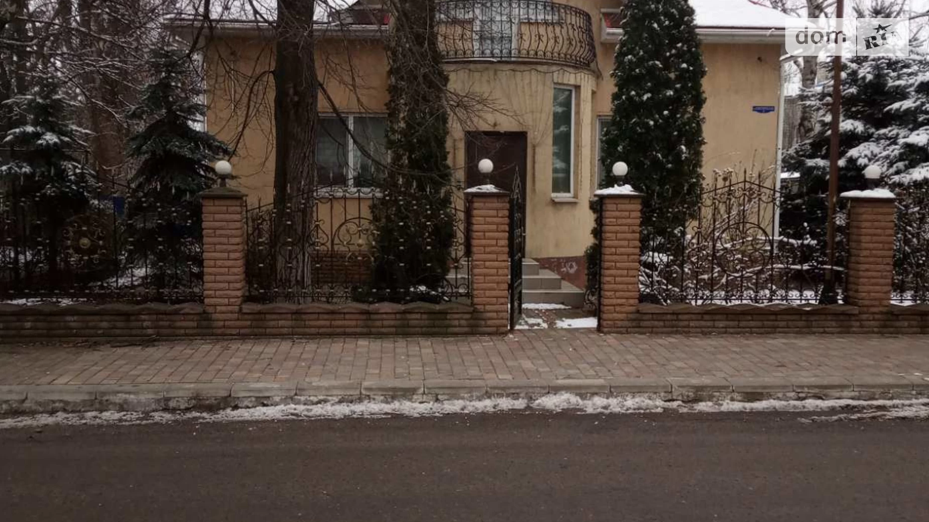 Продається офіс 166.5 кв. м в бізнес-центрі, цена: 95000 $ - фото 3