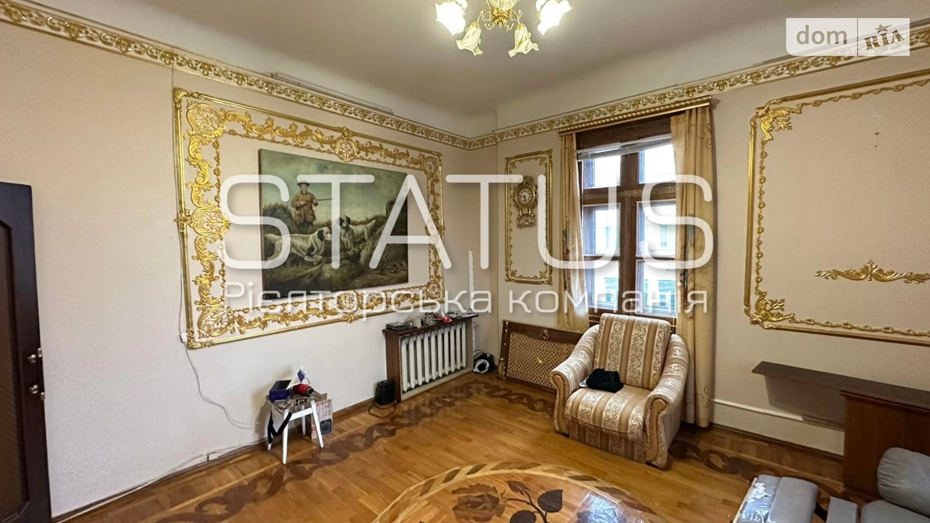 Продається 3-кімнатна квартира 60.9 кв. м у Полтаві, цена: 65000 $ - фото 3