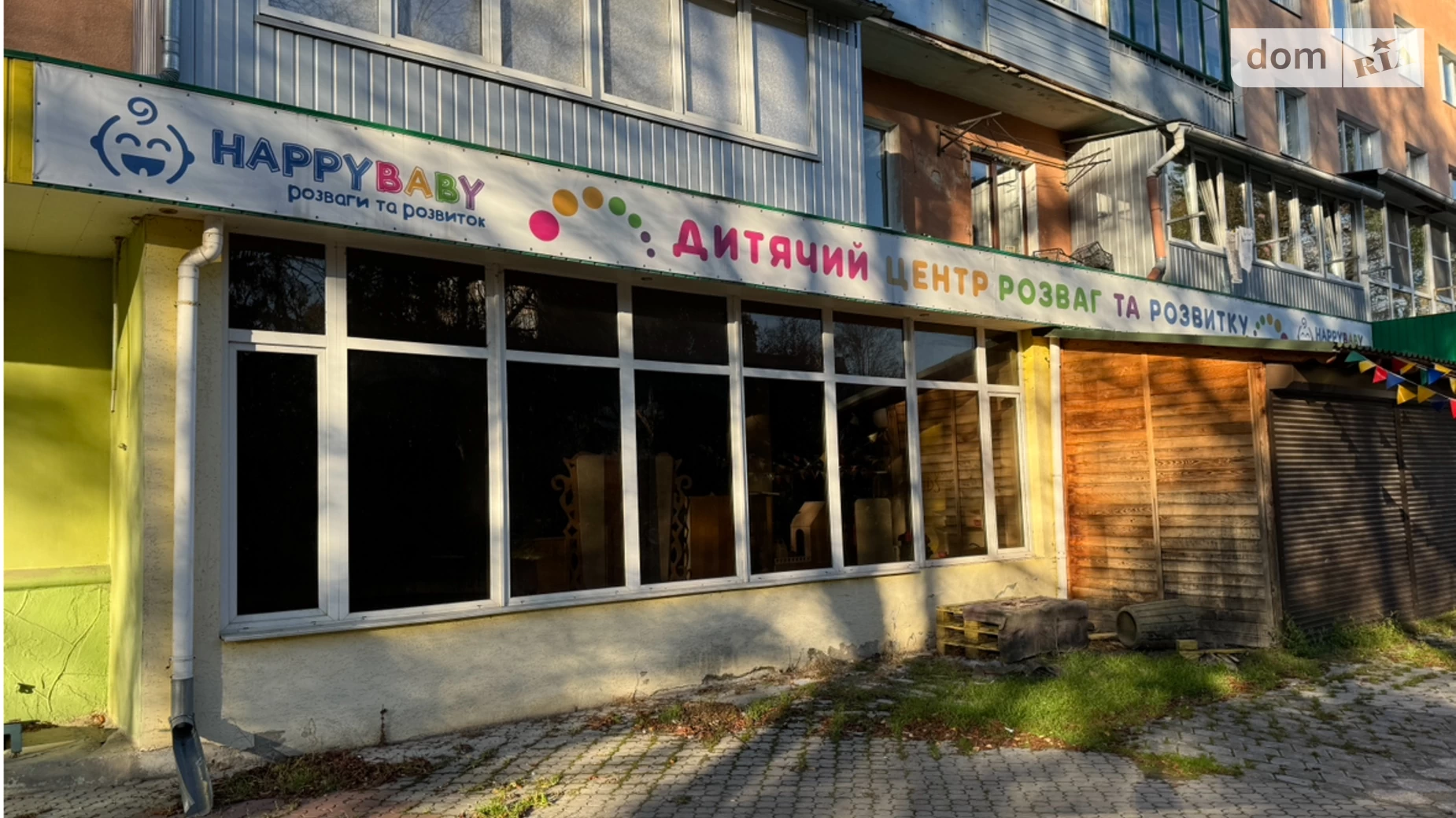 Продається приміщення вільного призначення 204 кв. м в 5-поверховій будівлі, цена: 155500 $ - фото 2