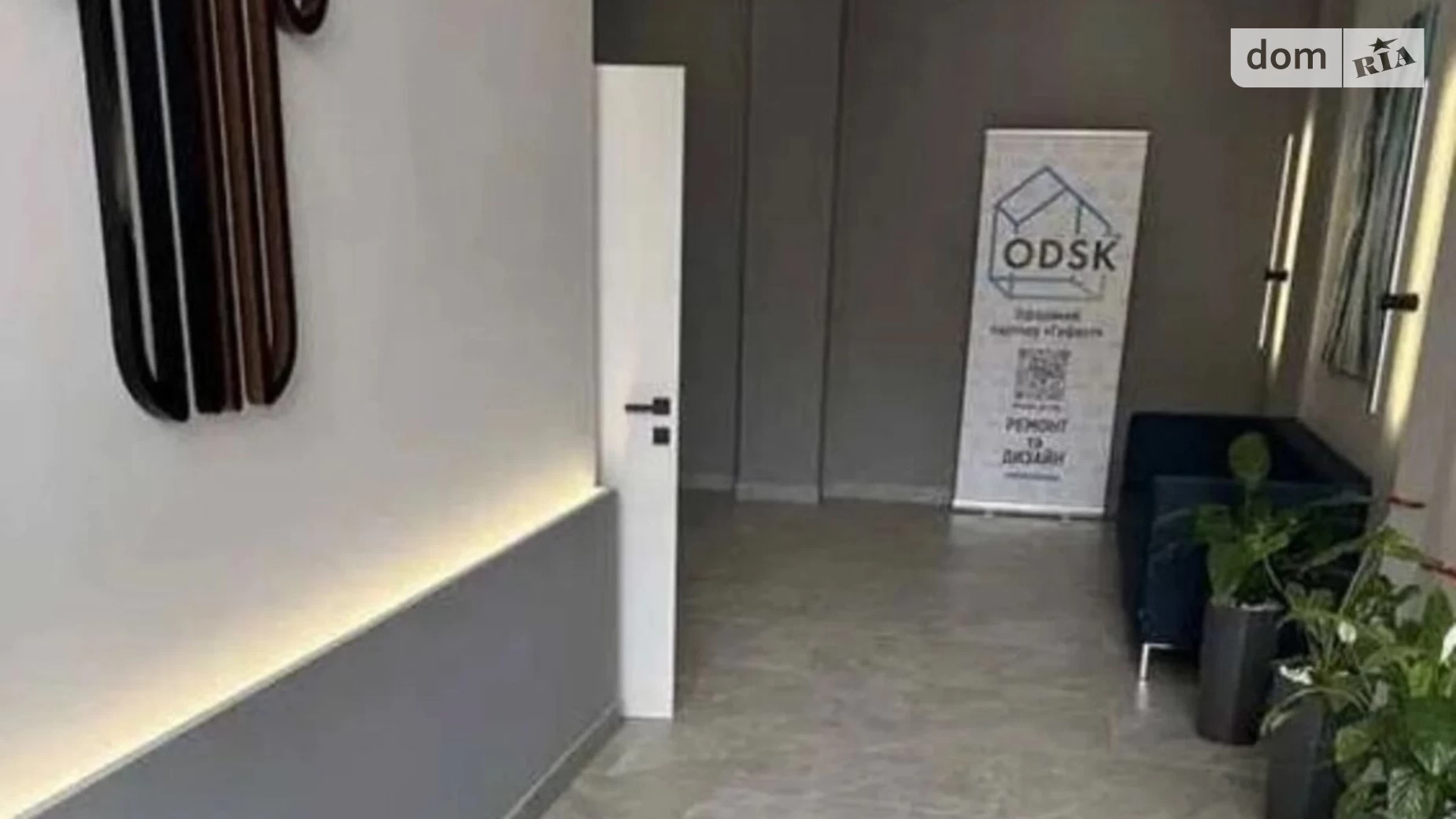 Продається 1-кімнатна квартира 42.54 кв. м у Одесі, вул. Генуезька - фото 5