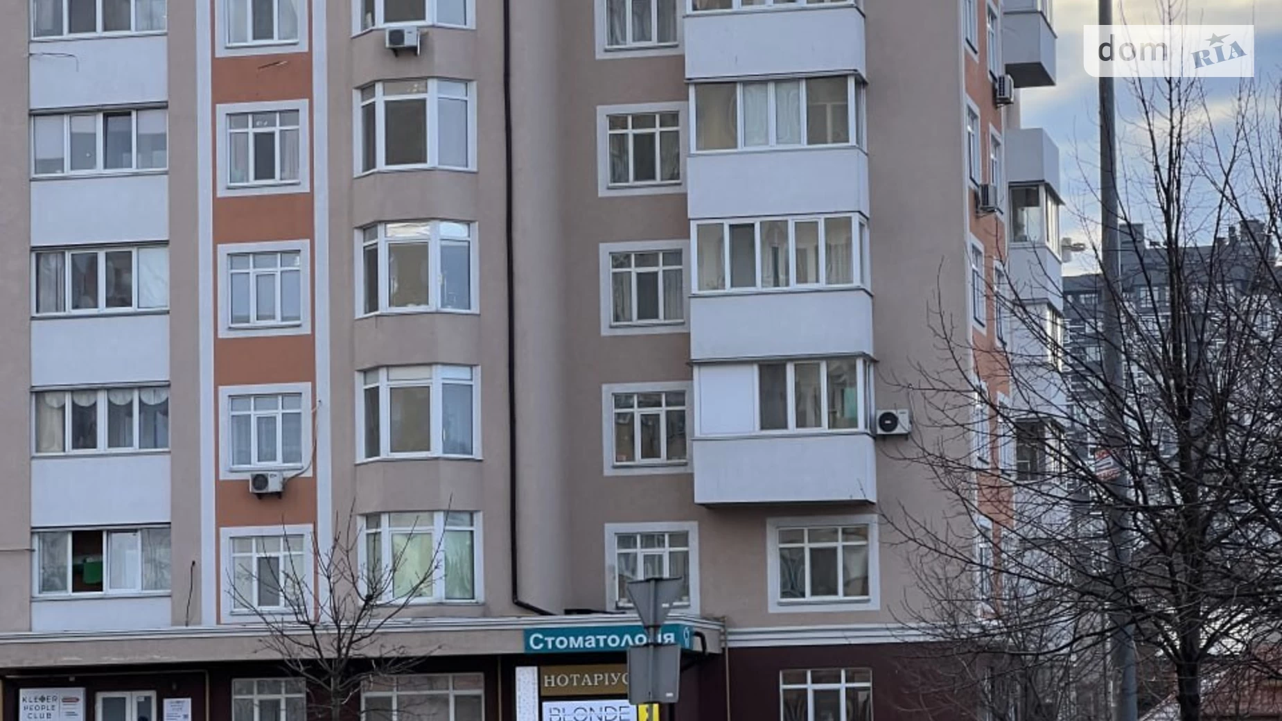 Продается помещения свободного назначения 103 кв. м в 9-этажном здании, цена: 53000 $ - фото 4