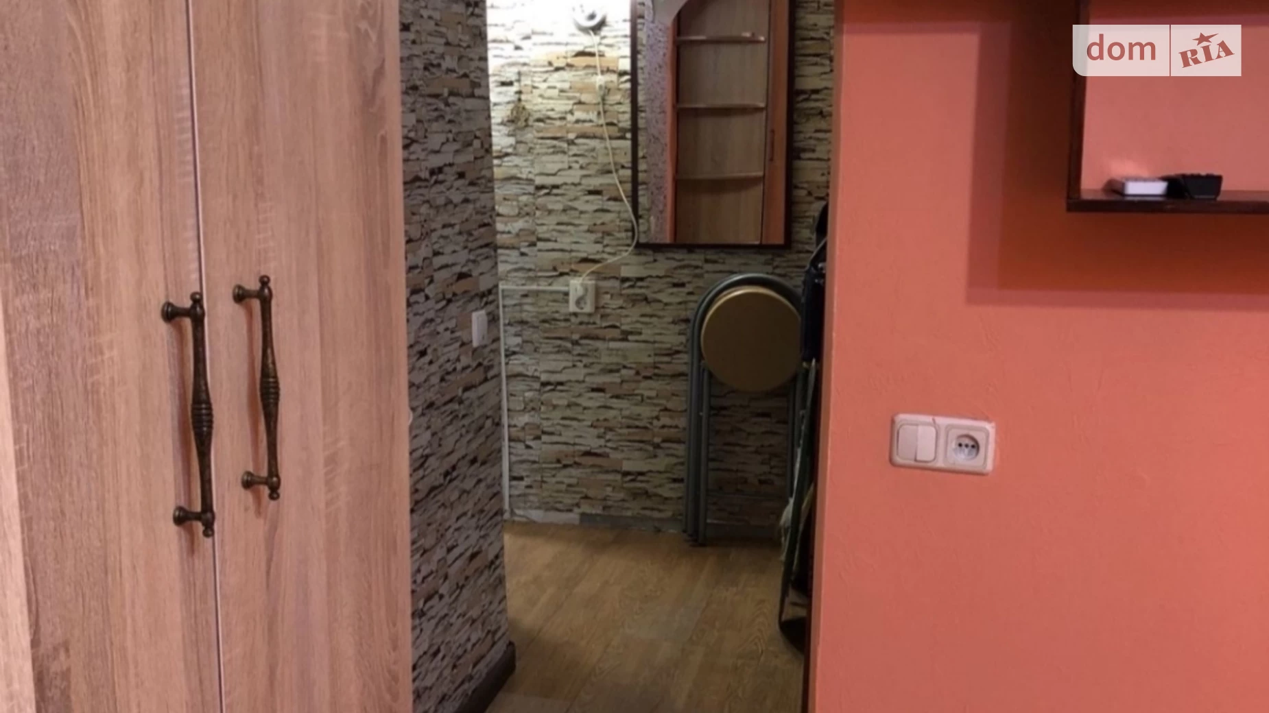 Продається 2-кімнатна квартира 29 кв. м у Одесі, вул. Мечникова, 52 - фото 5