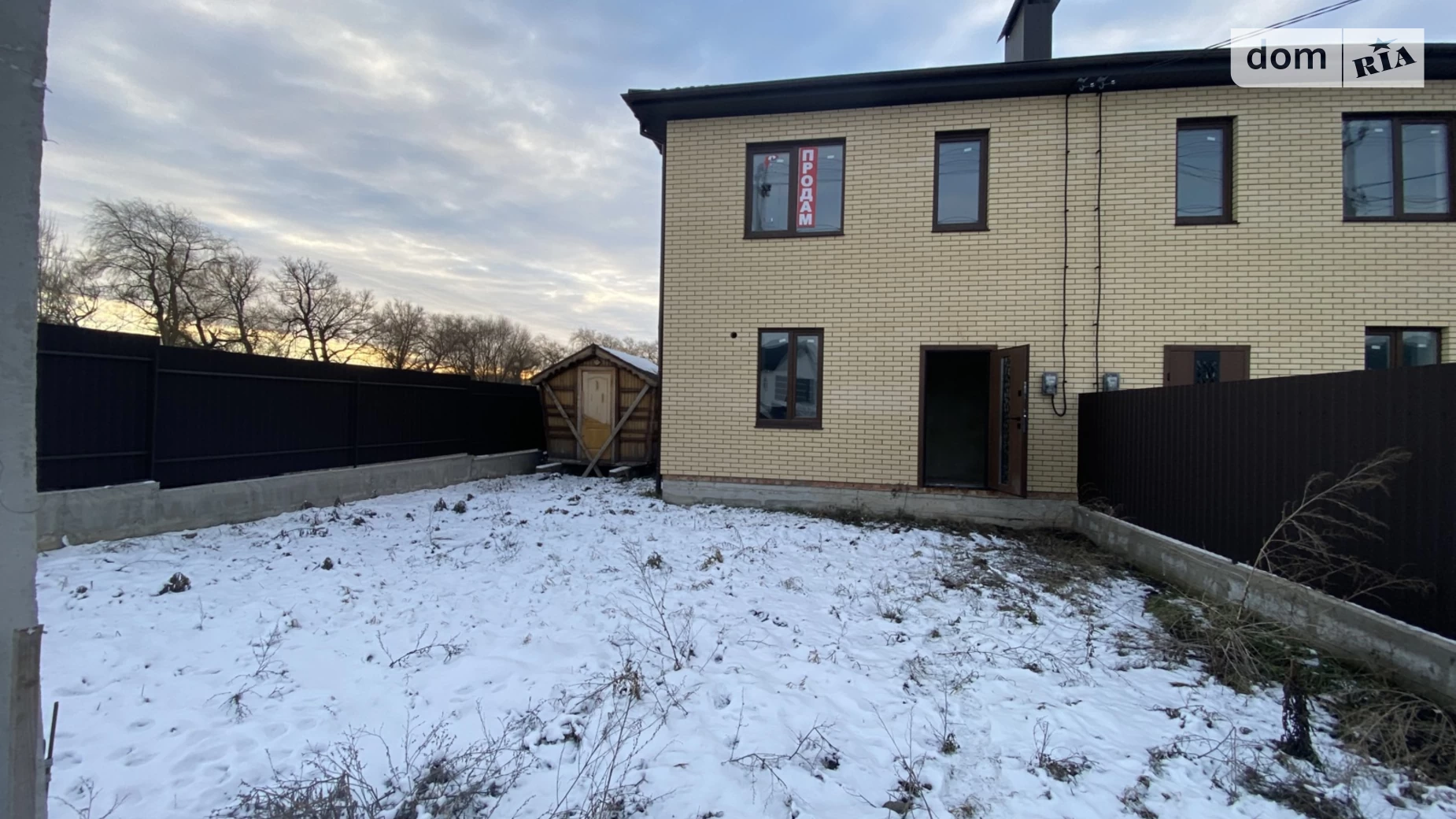 Продається частина будинку 70 кв. м з верандою, цена: 51000 $ - фото 2
