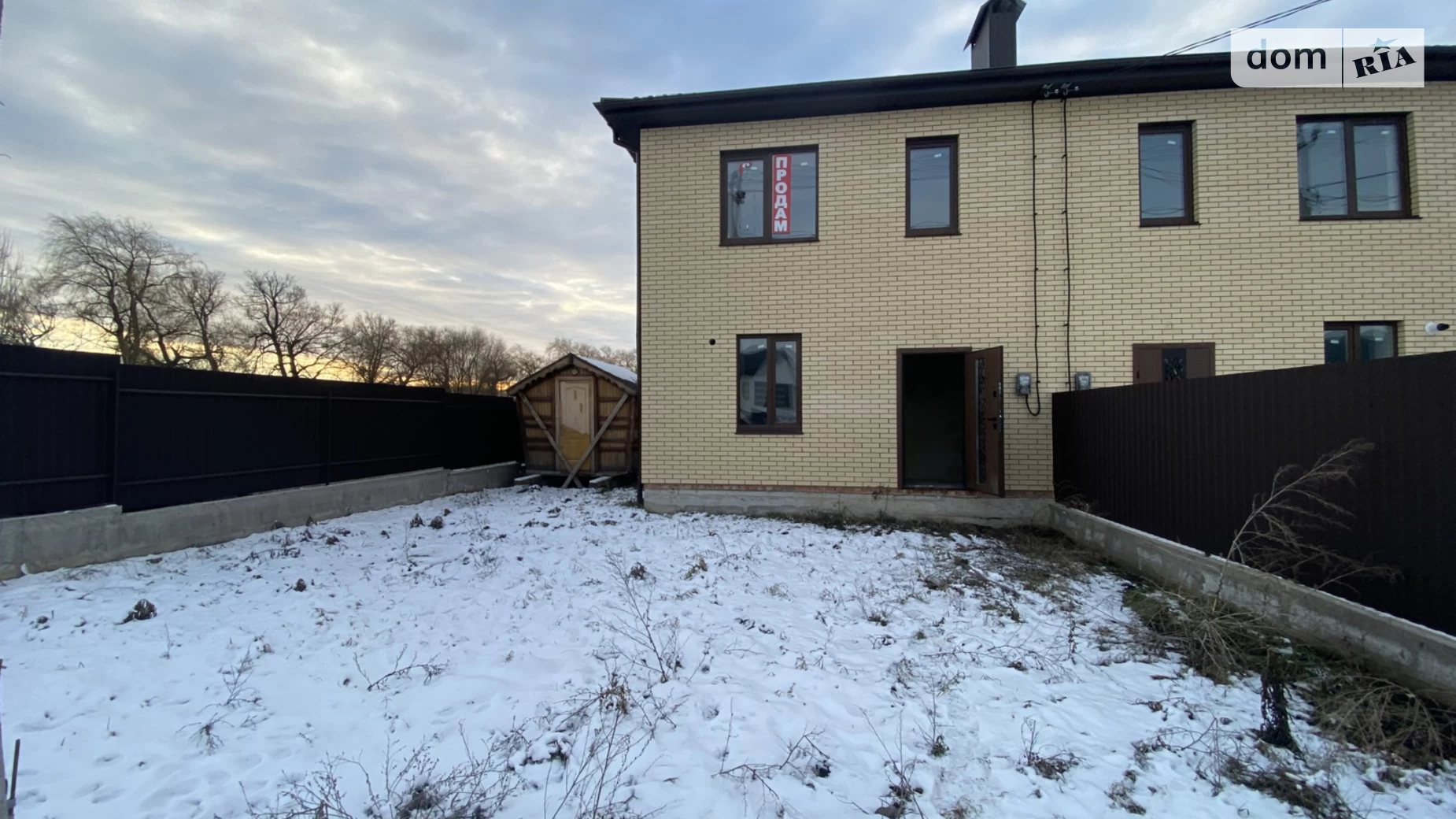 Продається частина будинку 70 кв. м з верандою, цена: 51000 $ - фото 3