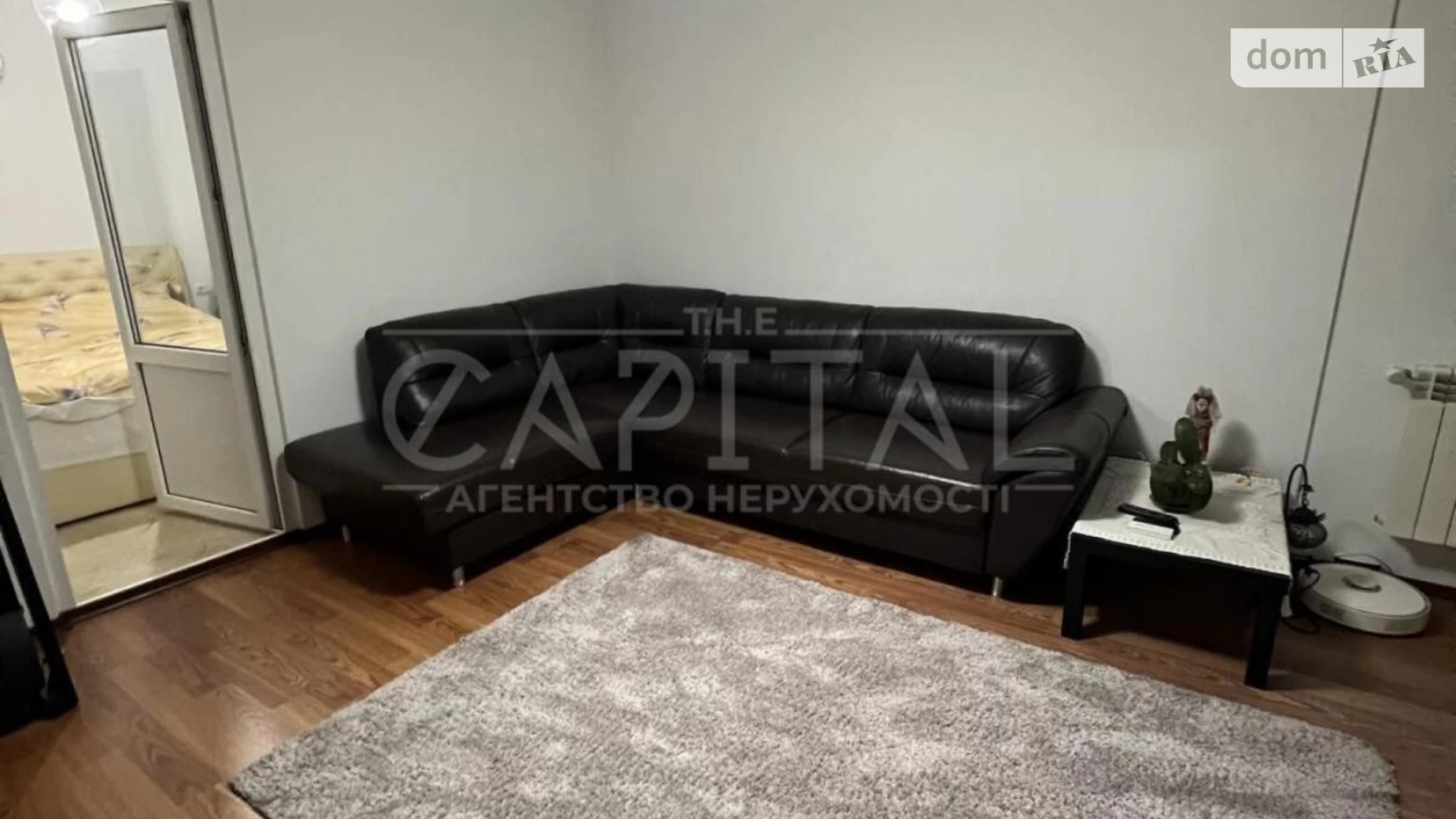 Продается 2-комнатная квартира 62.8 кв. м в Киеве, бул. Николая Руденко, 14Д - фото 4