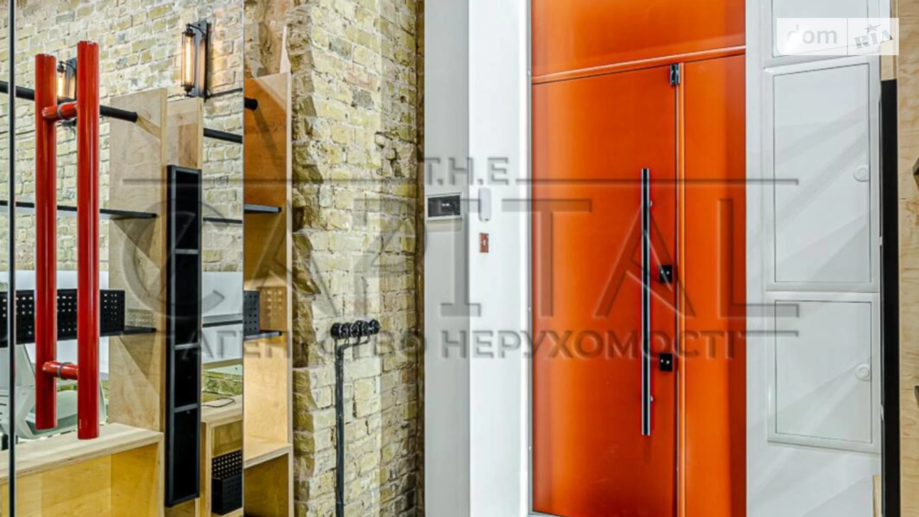 ул. Богдана Хмельницкого, 74 Центр Киев Университет, цена: 3800 $ - фото 4