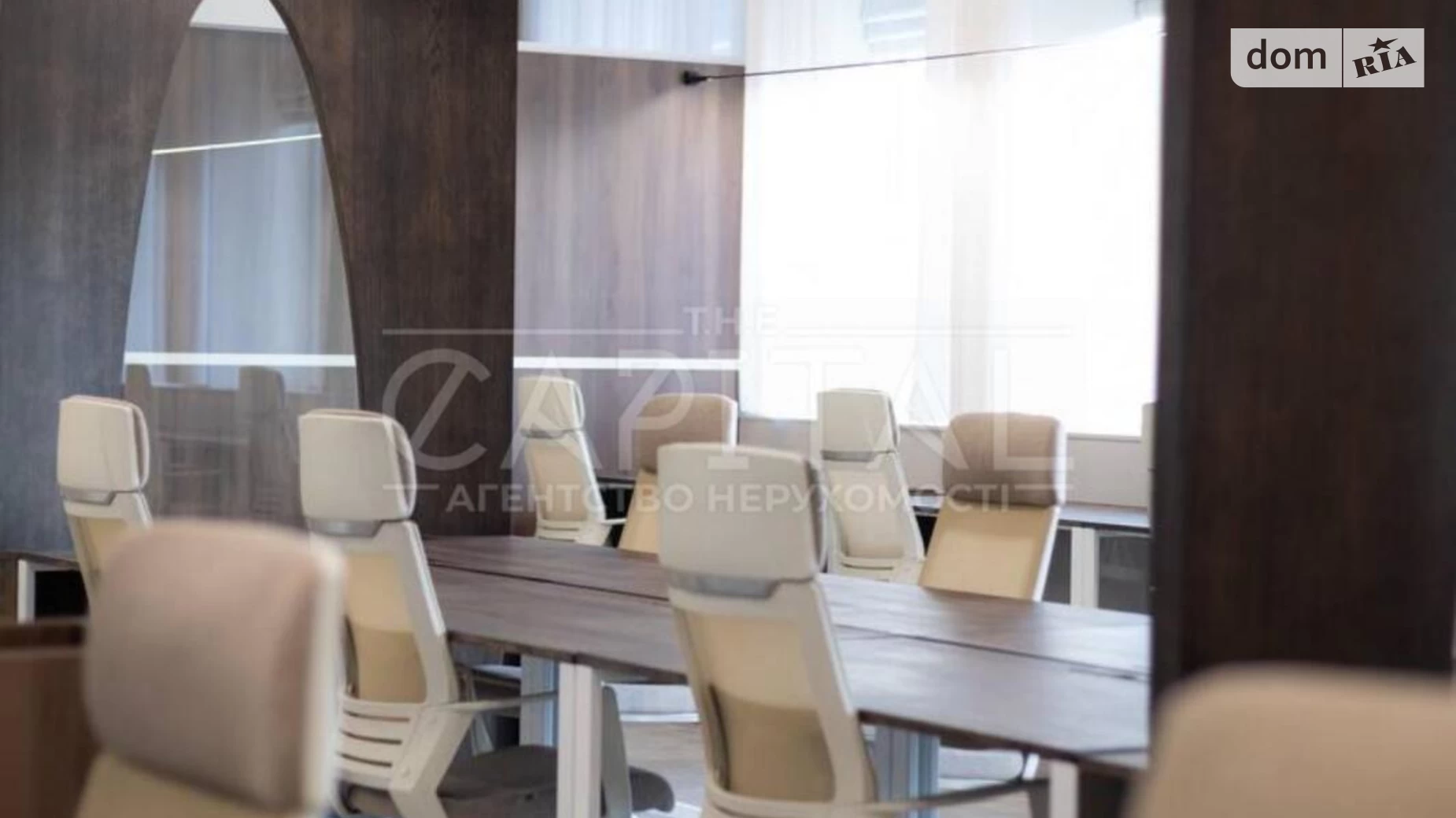 Сдается в аренду офис 155 кв. м в бизнес-центре, цена: 8000 $ - фото 2