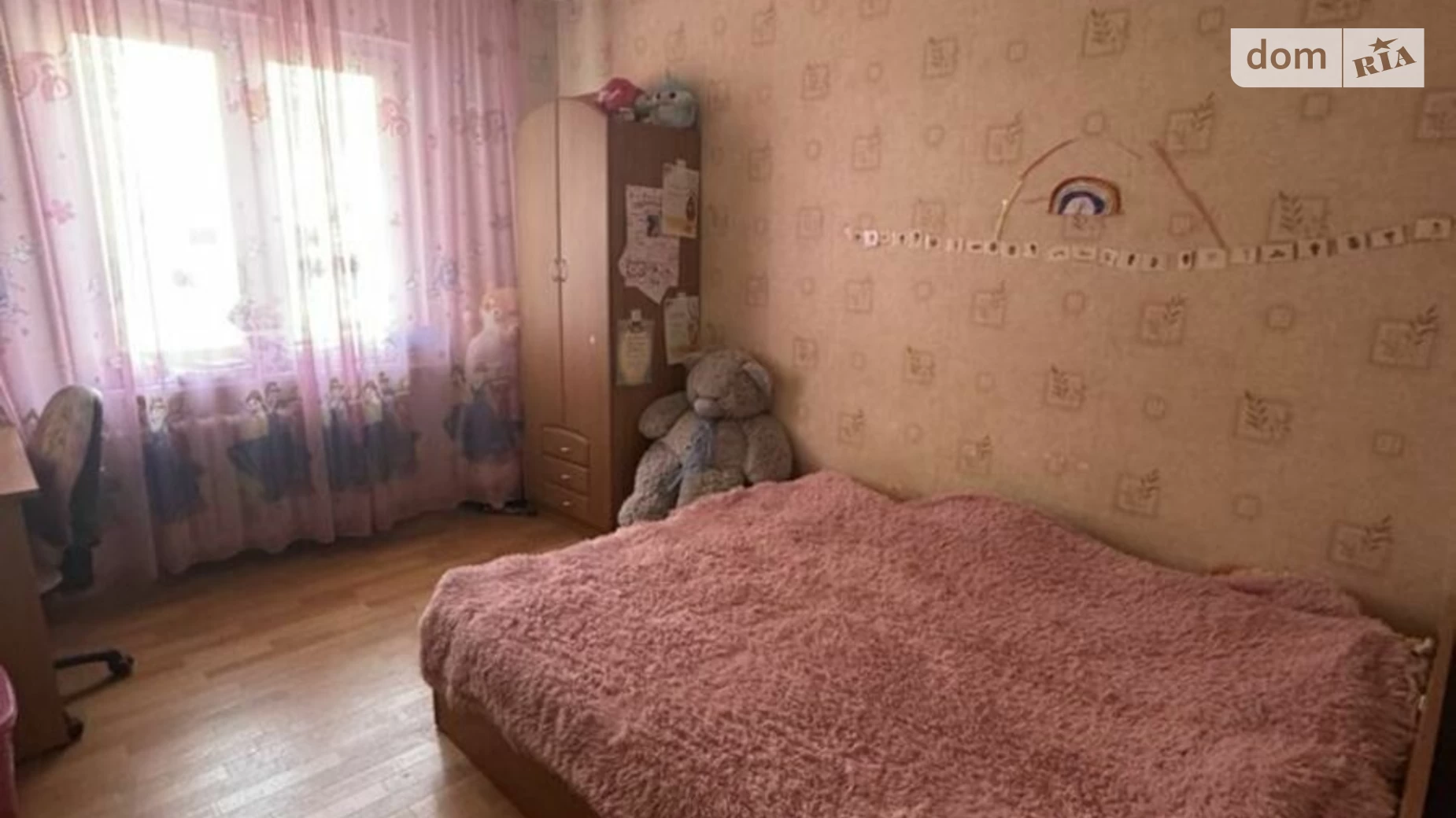 Продается 3-комнатная квартира 94 кв. м в Киеве, ул. Урловская, 36 - фото 5