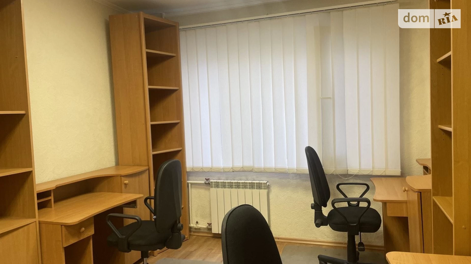 Продается офис 61 кв. м в бизнес-центре, цена: 80000 $ - фото 5