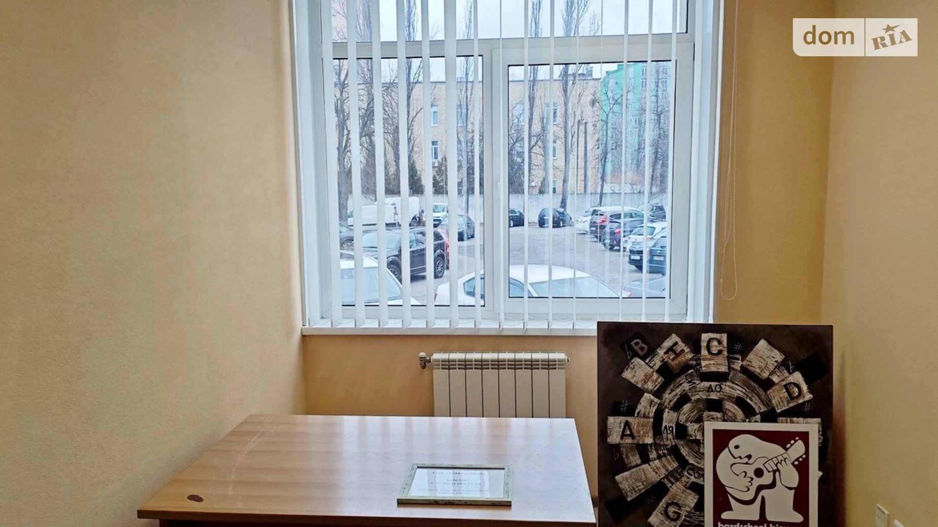 Здається в оренду офіс 13.2 кв. м в бізнес-центрі, цена: 8020 грн - фото 2