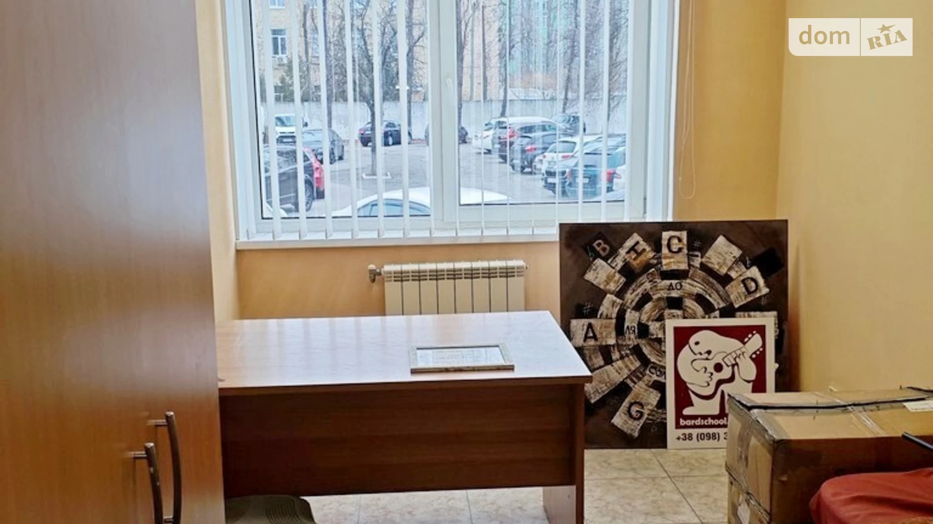 Здається в оренду офіс 13.2 кв. м в бізнес-центрі, цена: 8040 грн - фото 4