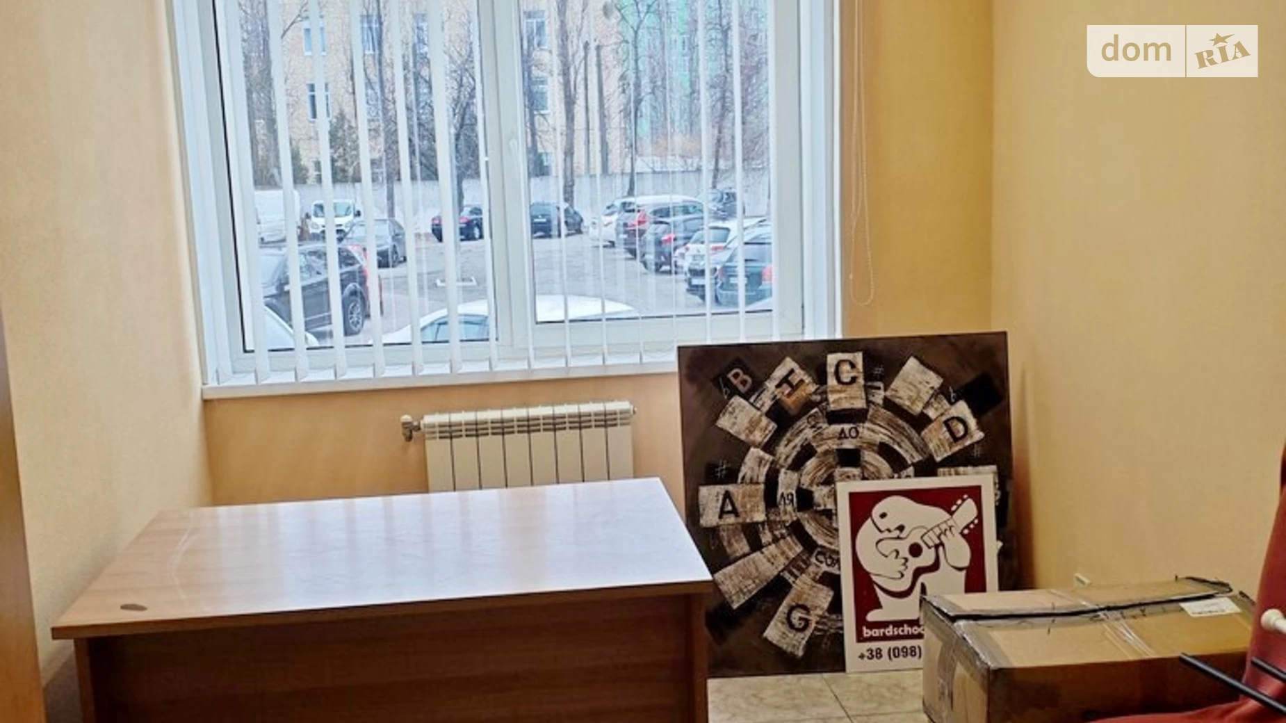 Здається в оренду офіс 13.2 кв. м в бізнес-центрі, цена: 8040 грн - фото 5
