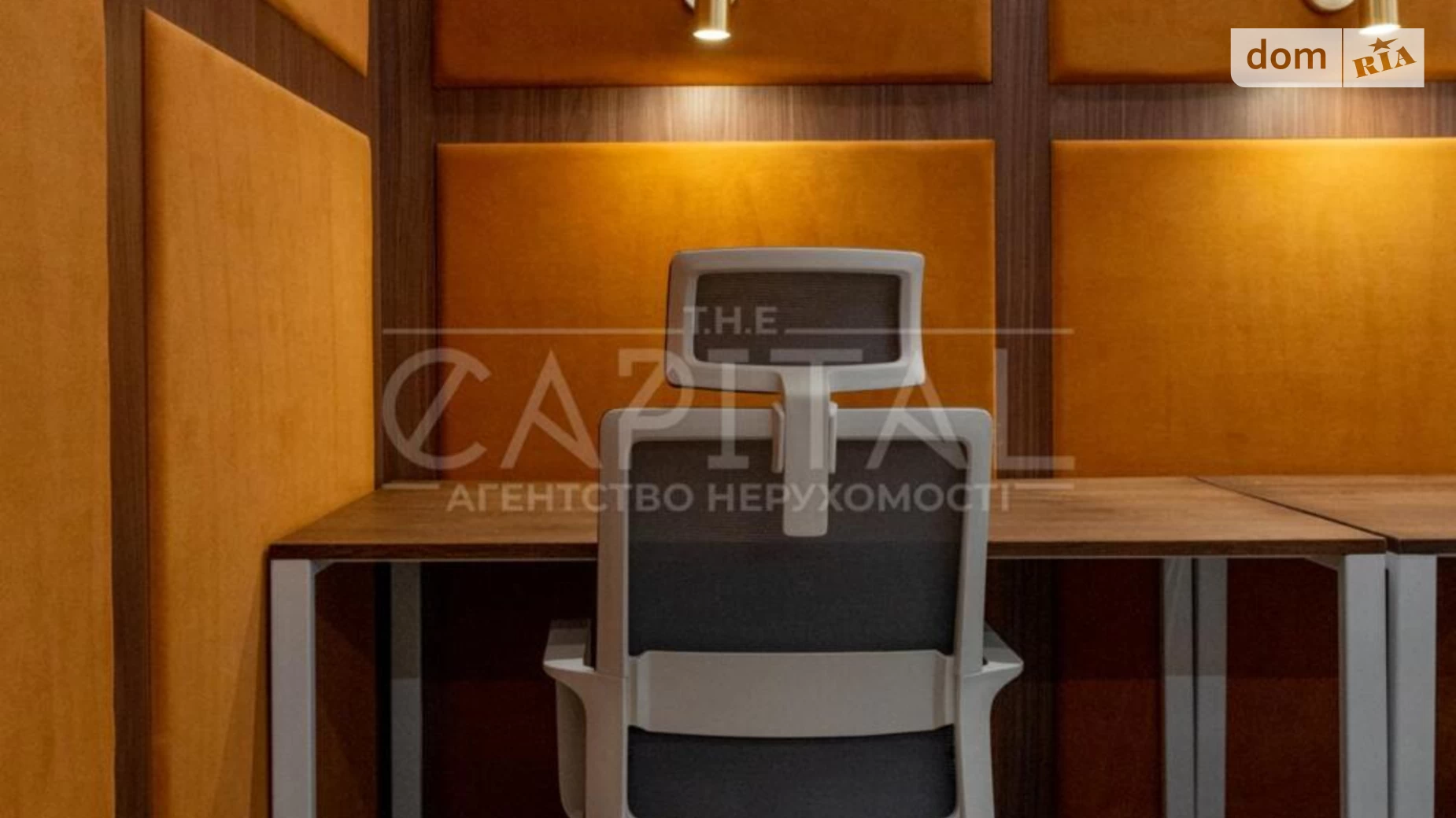 Здається в оренду офіс 222 кв. м в бізнес-центрі, цена: 10000 $ - фото 5