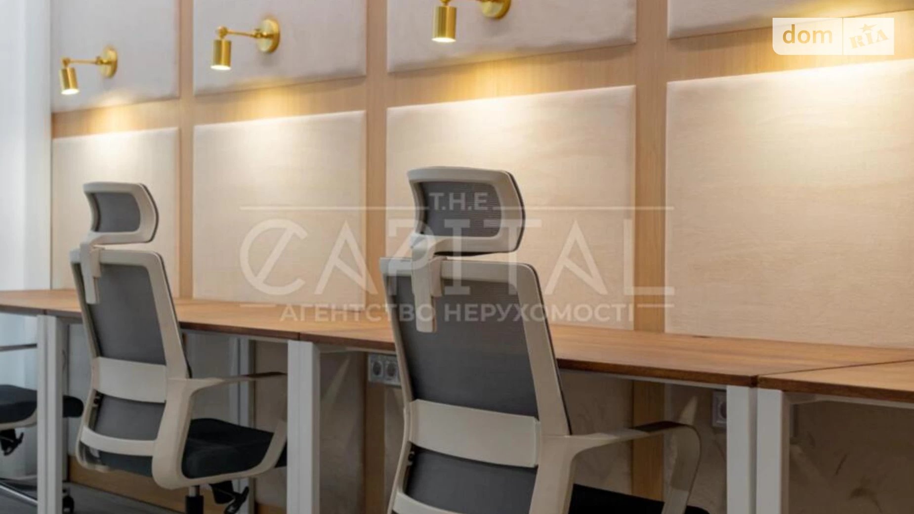 Здається в оренду офіс 222 кв. м в бізнес-центрі, цена: 10000 $ - фото 3
