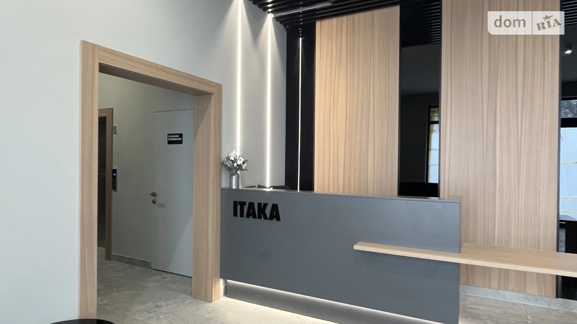Продається 1-кімнатна квартира 43 кв. м у Одесі, вул. Чубаївська, 1 - фото 2