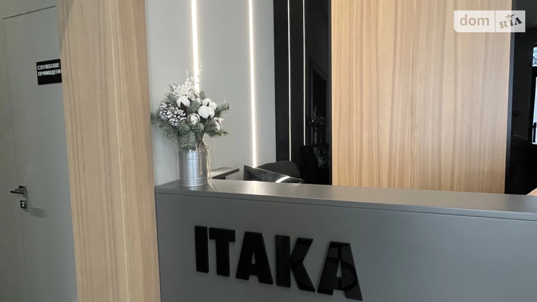 Продається 1-кімнатна квартира 43 кв. м у Одесі, вул. Чубаївська, 1 - фото 3