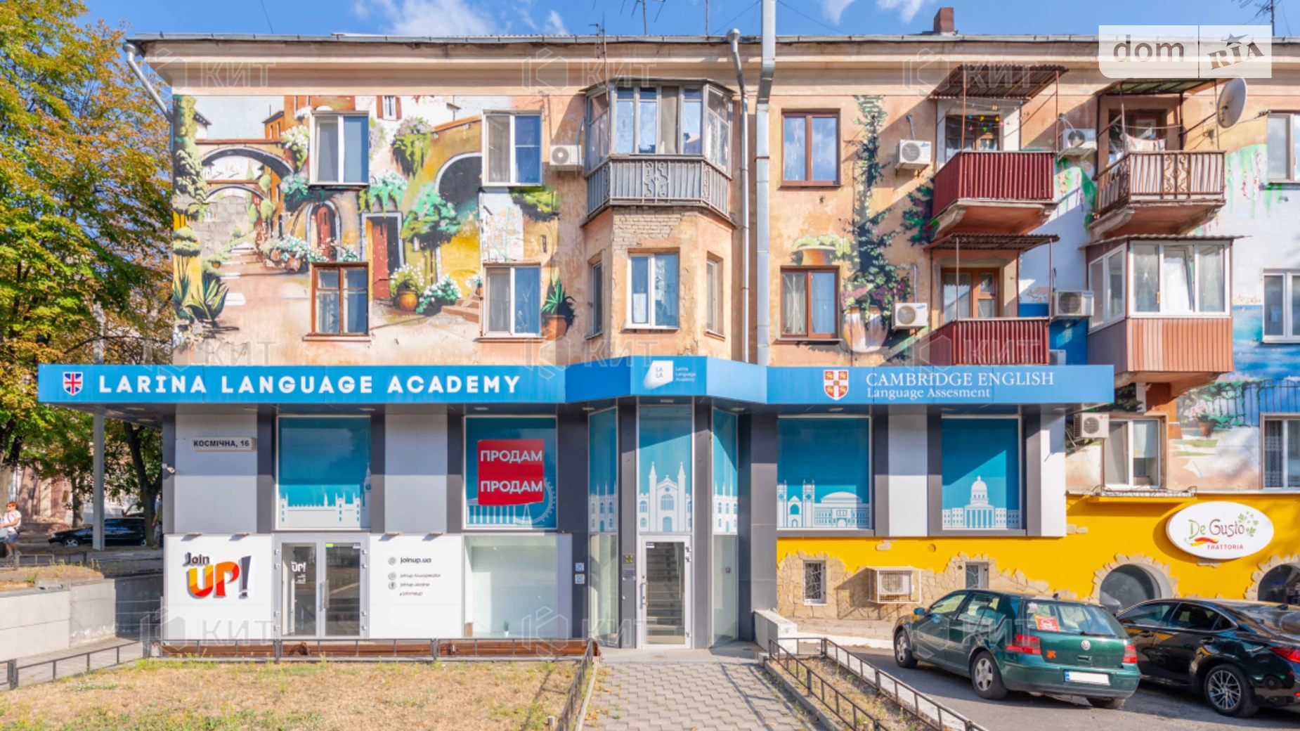 Продається офіс 165 кв. м в бізнес-центрі, цена: 220000 $ - фото 2