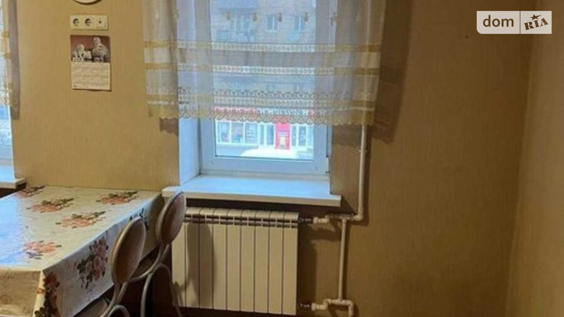 Продается 2-комнатная квартира 70.9 кв. м в Киеве, ул. Пражская, 30 - фото 5
