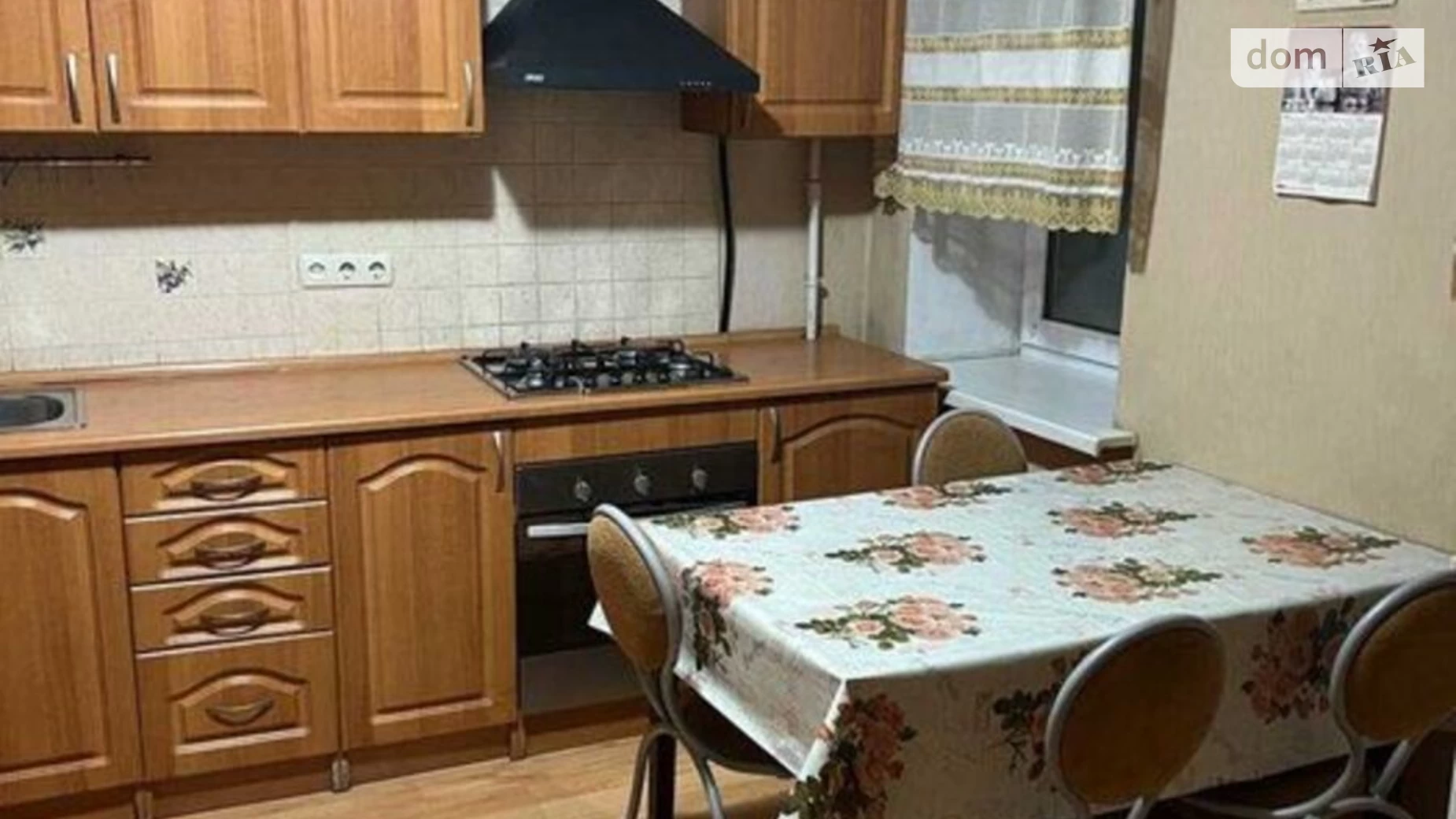 Продається 2-кімнатна квартира 70.9 кв. м у Києві, цена: 64000 $ - фото 3