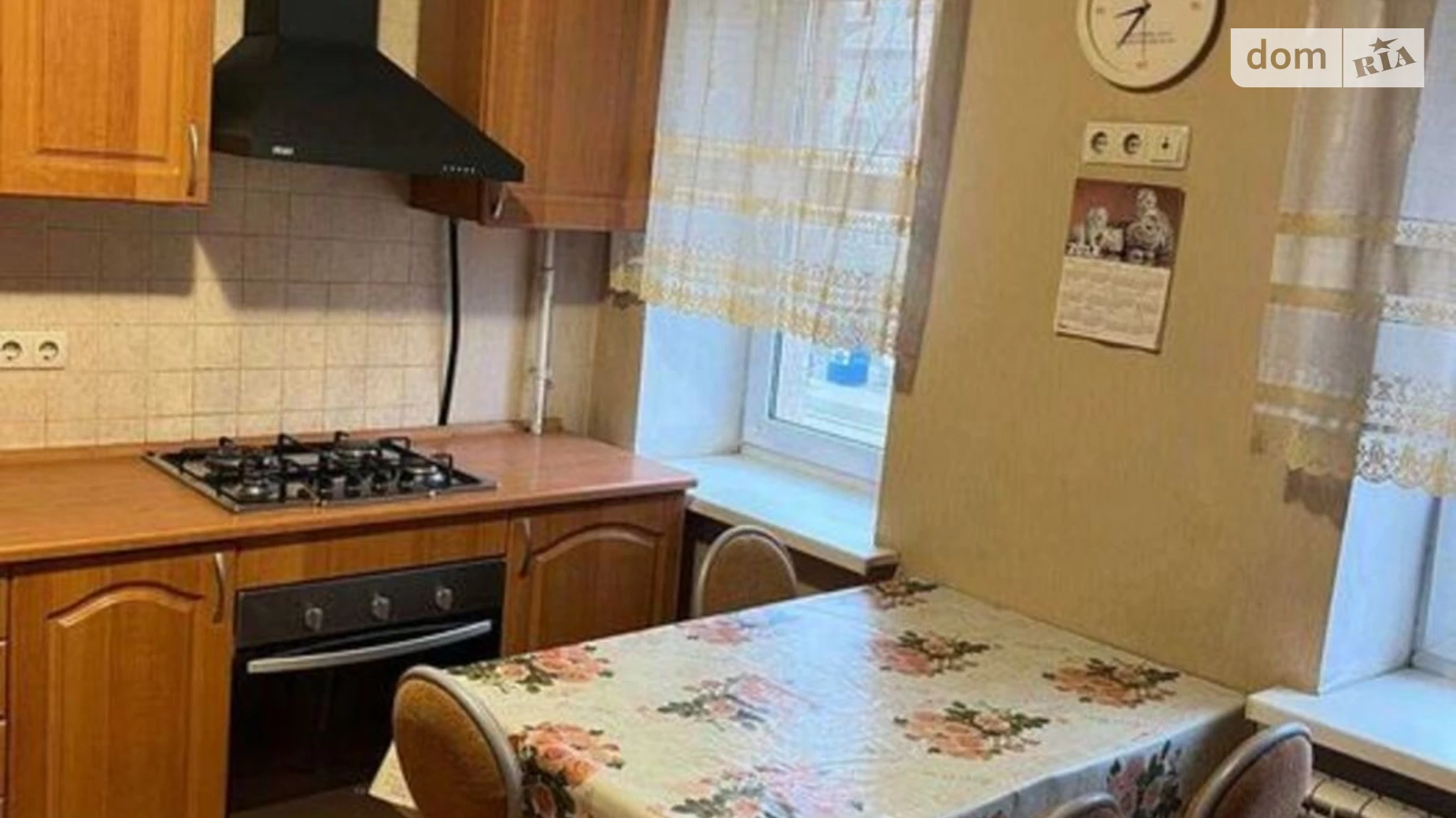 Продается 2-комнатная квартира 70.9 кв. м в Киеве, ул. Пражская, 30 - фото 4