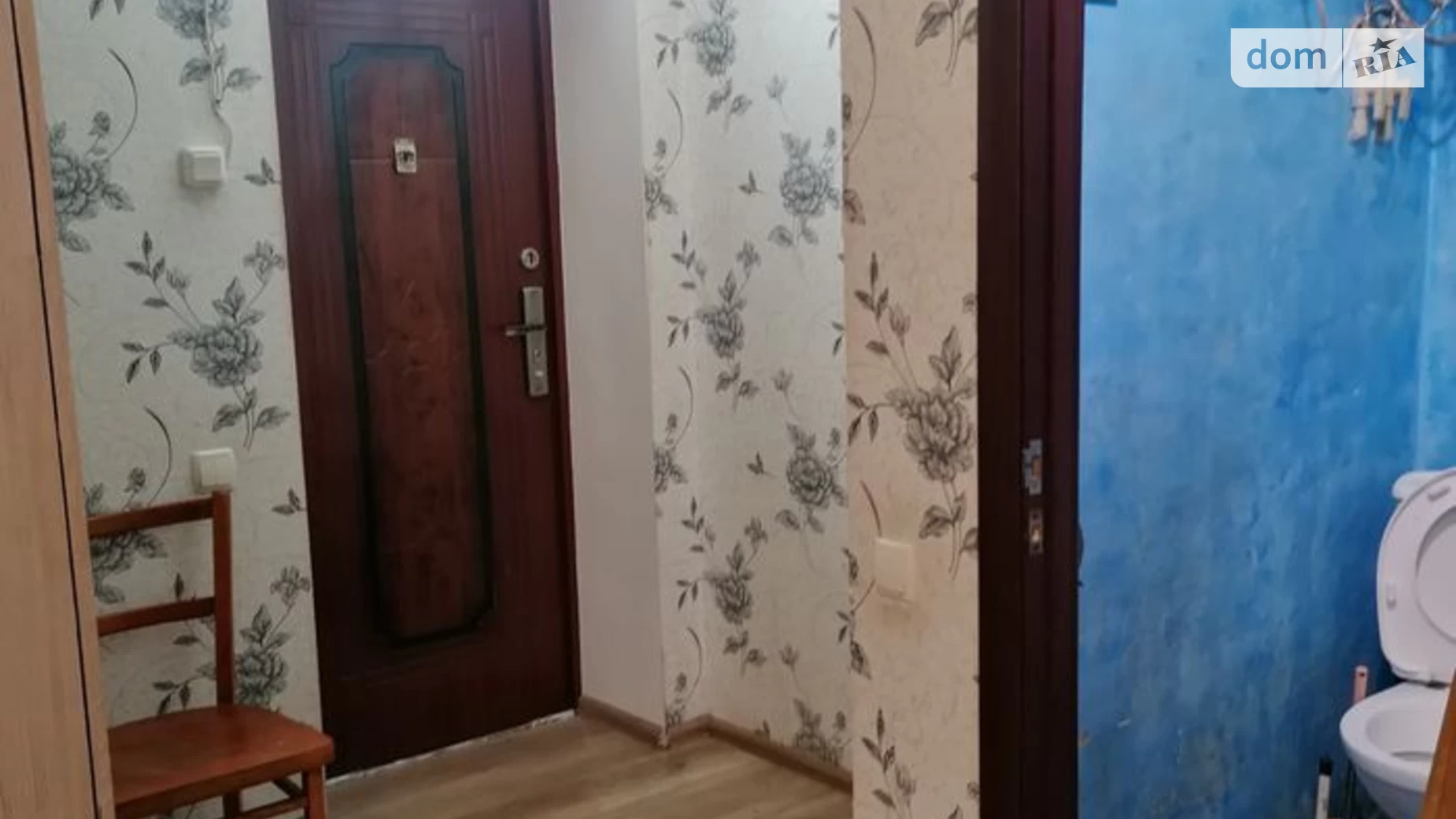 Продается 1-комнатная квартира 29.5 кв. м в Первозвановке, ул. Заводская, 1 - фото 2