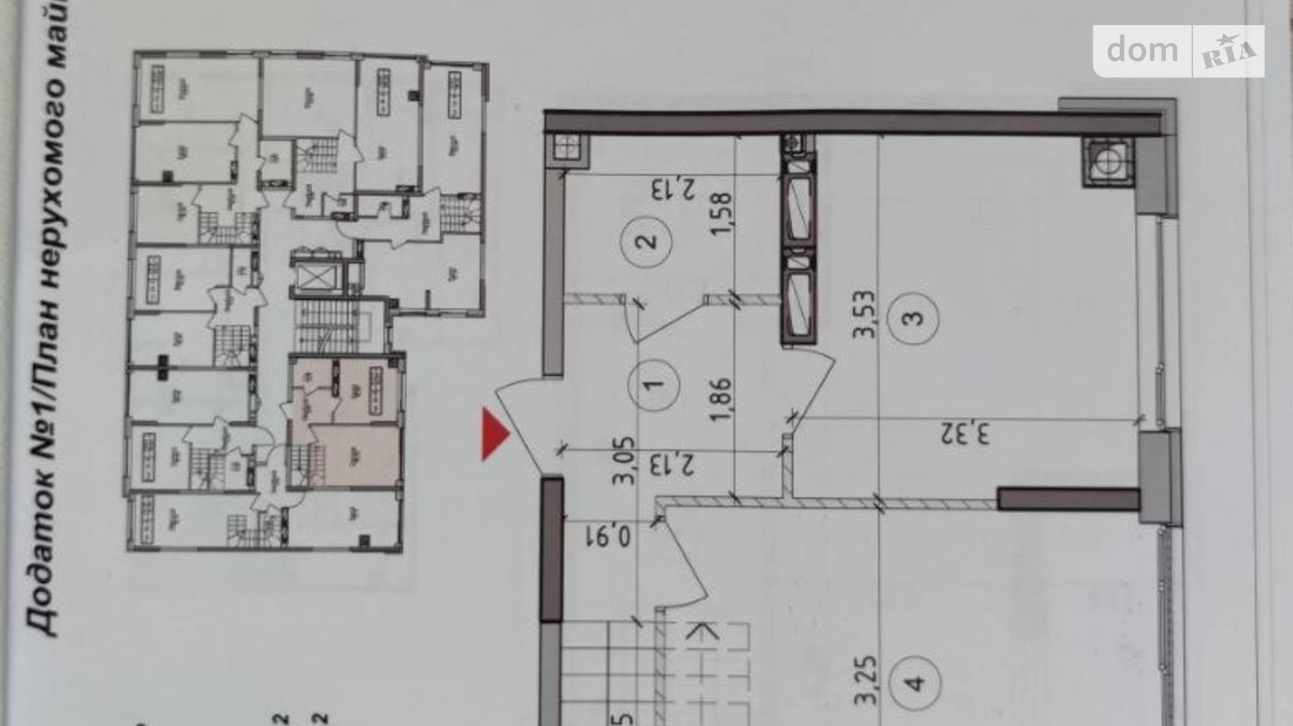 Продається 2-кімнатна квартира 67.8 кв. м у Гатне, вул. Оптимістична, 1 корпус 8 - фото 2