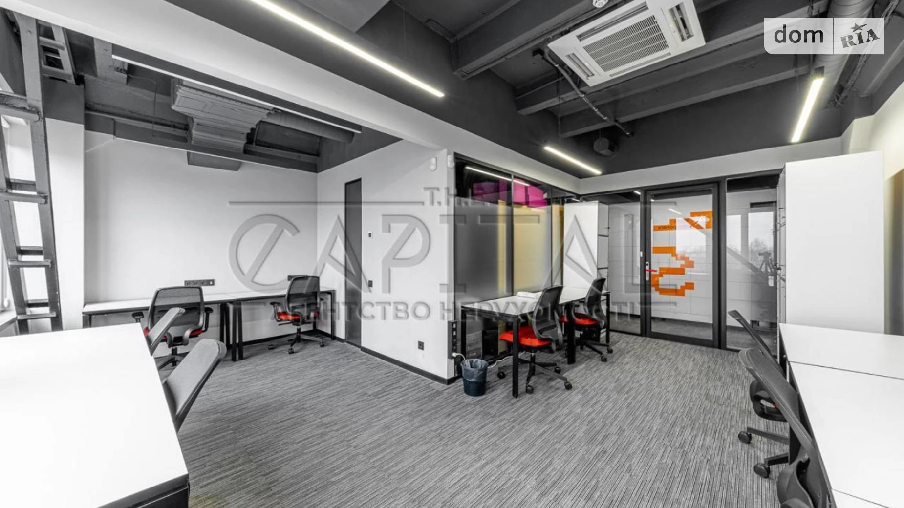 ул. Николая Василенко, 7 Киев, цена: 1420 $ - фото 2