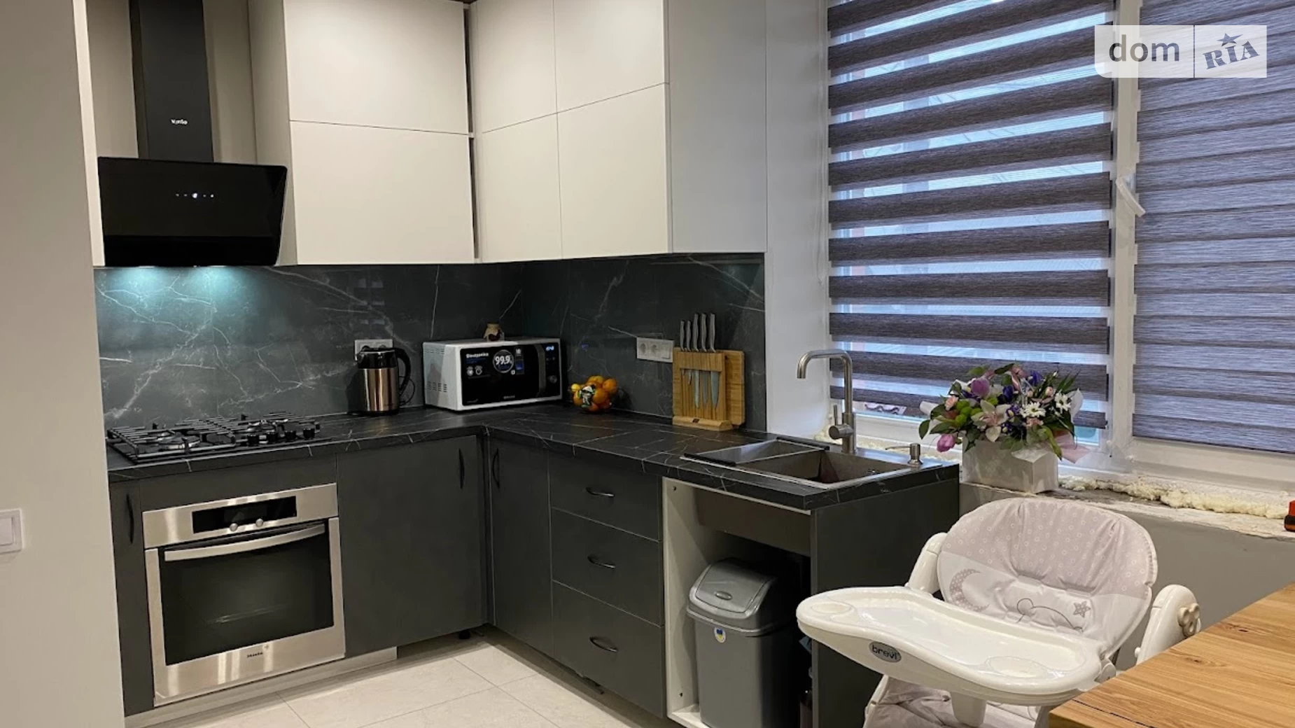 Старе місто Вінниця, цена: 139000 $ - фото 3