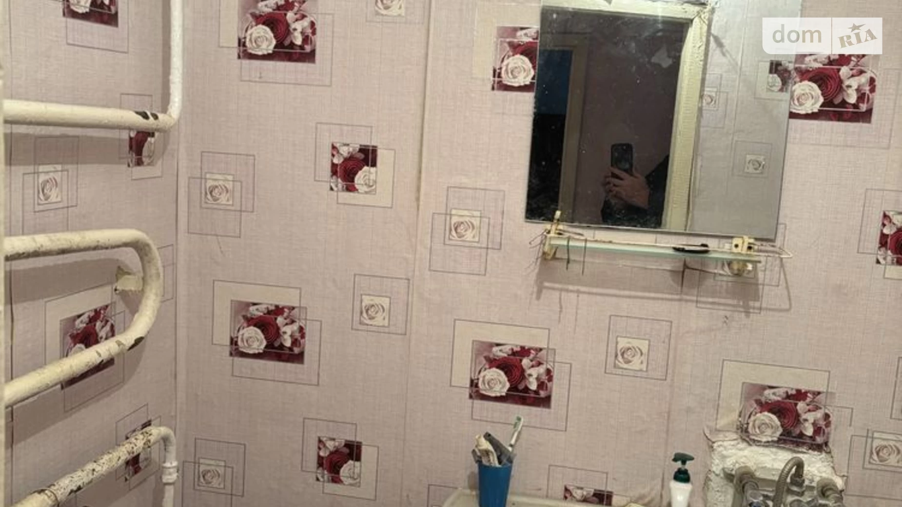 Продается 1-комнатная квартира 30 кв. м в Хмельницком, ул. Героев АТО - фото 2