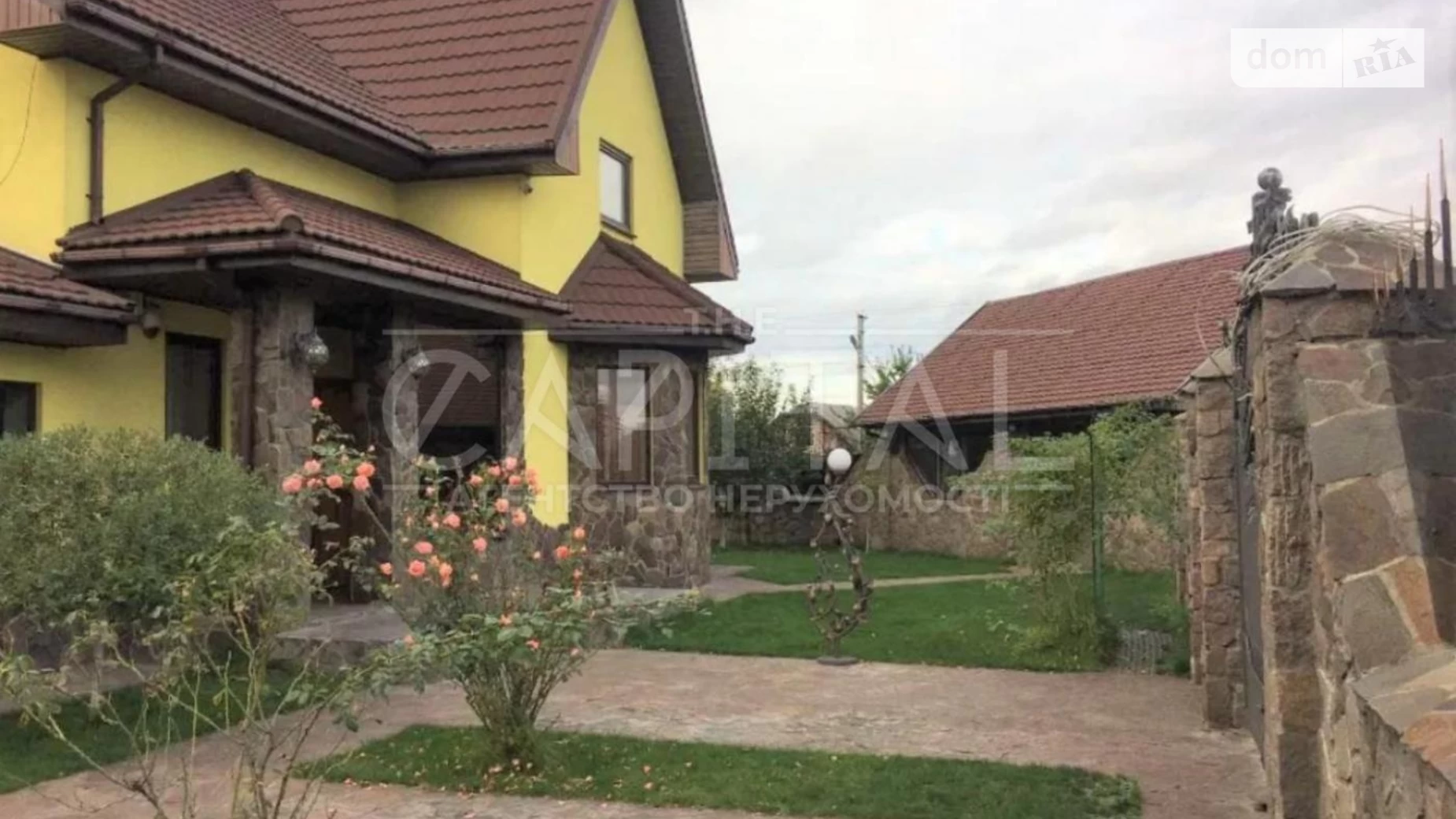 Продается дом на 2 этажа 207.2 кв. м с мансардой, цена: 240000 $ - фото 2