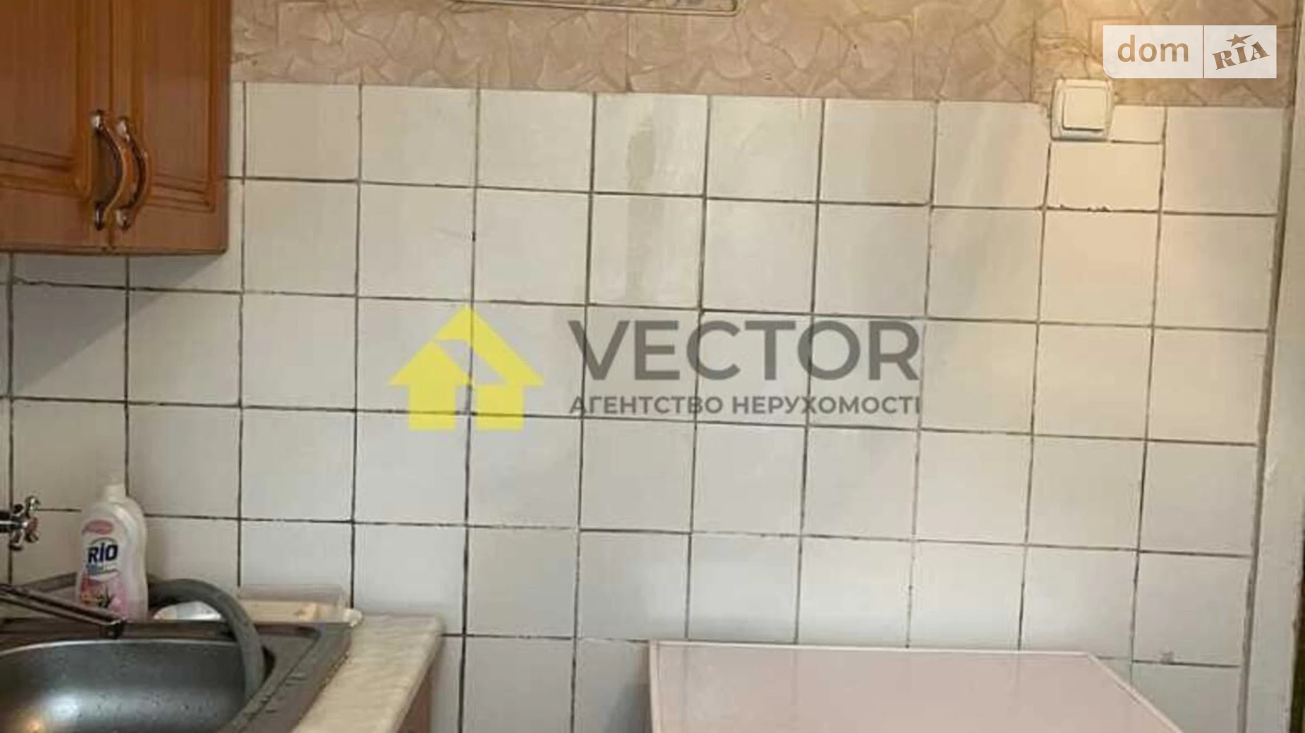 Продається 3-кімнатна квартира 52 кв. м у Полтаві, цена: 38800 $ - фото 2