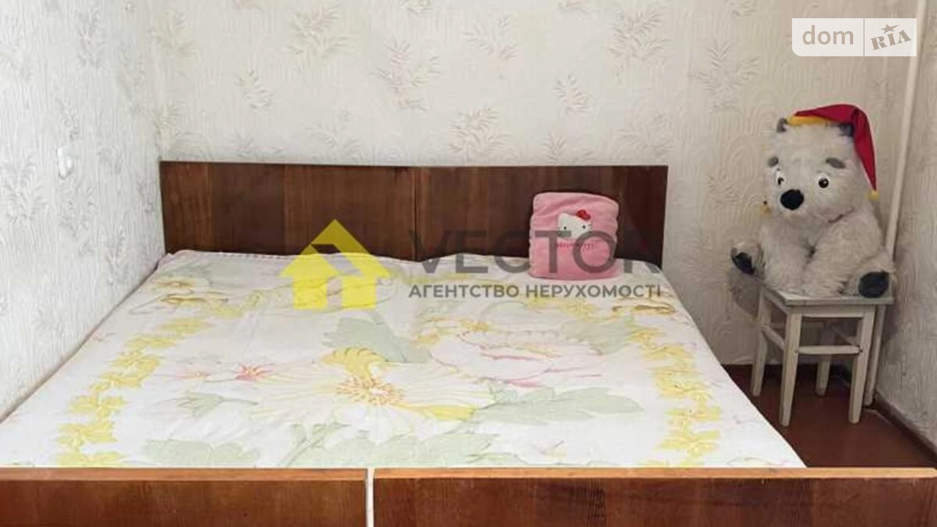 Продається 3-кімнатна квартира 52 кв. м у Полтаві, цена: 38800 $ - фото 5