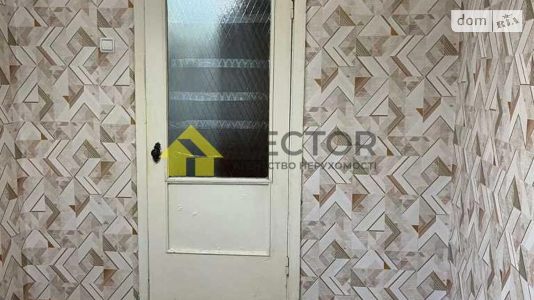 Продається 3-кімнатна квартира 52 кв. м у Полтаві, цена: 38800 $ - фото 4
