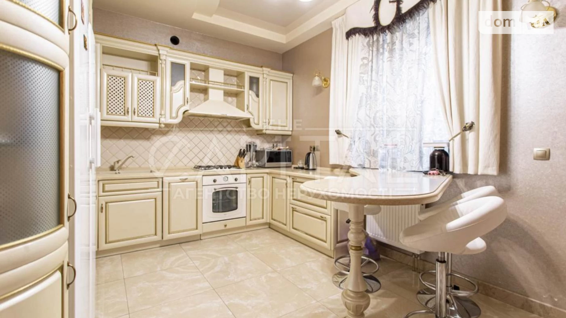 Продается дом на 2 этажа 207.2 кв. м с беседкой, цена: 240000 $ - фото 5