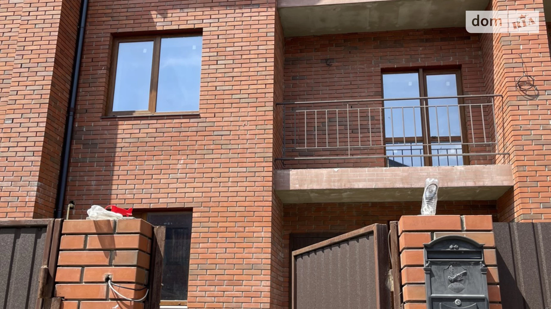 Хотів ЖК Hotov Residence, цена: 75000 $ - фото 2