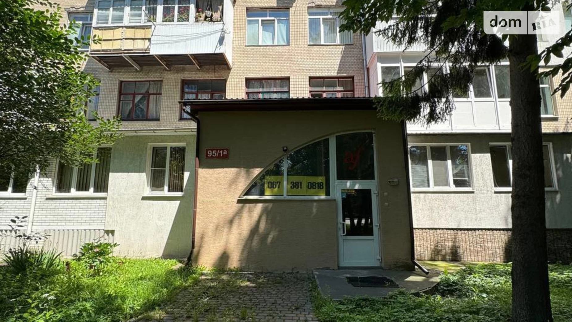 Здається в оренду приміщення вільного призначення 145 кв. м в 4-поверховій будівлі, цена: 19500 грн - фото 2