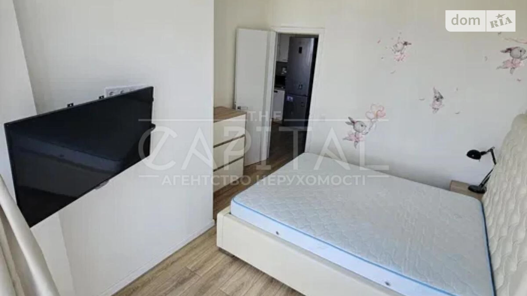 Продается 2-комнатная квартира 51 кв. м в Киеве, ул. Драгоманова, 2 - фото 4