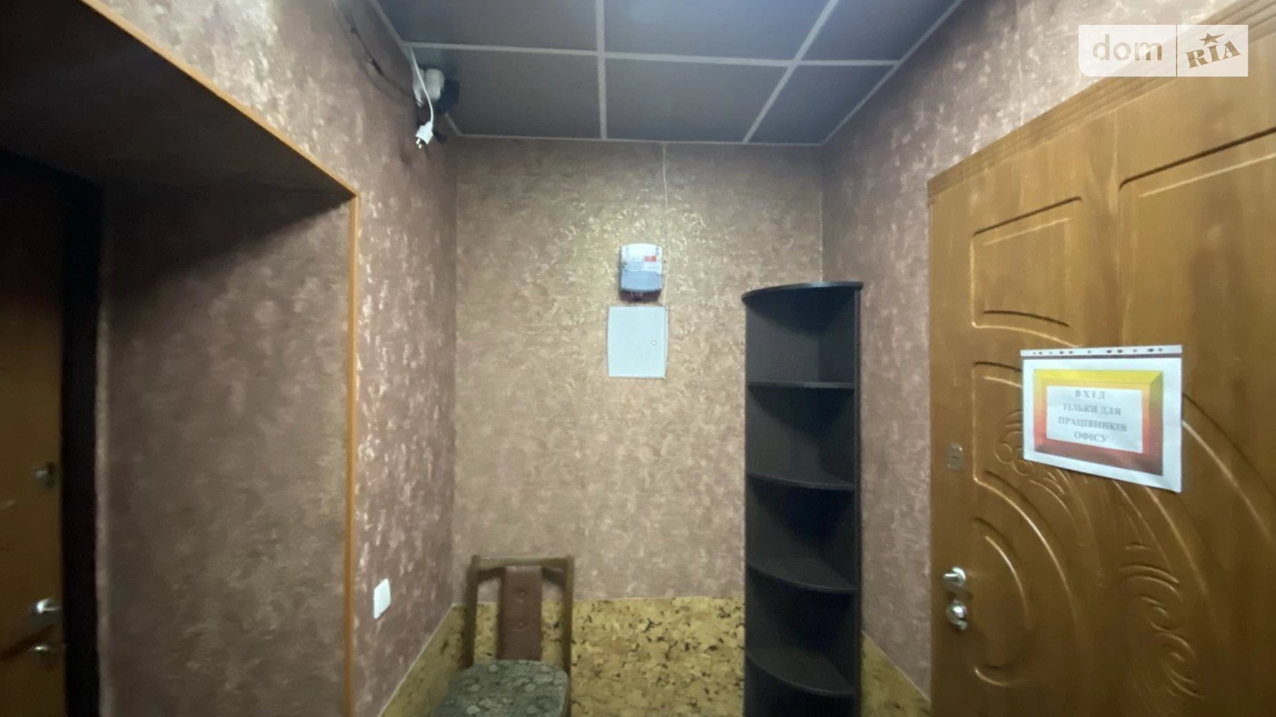Продається офіс 92 кв. м в бізнес-центрі, цена: 61000 $ - фото 5