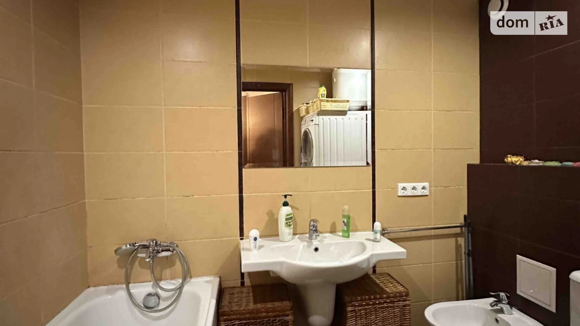 Продається 2-кімнатна квартира 44.6 кв. м у Києві, вул. Стадіонна, 21/1 - фото 5