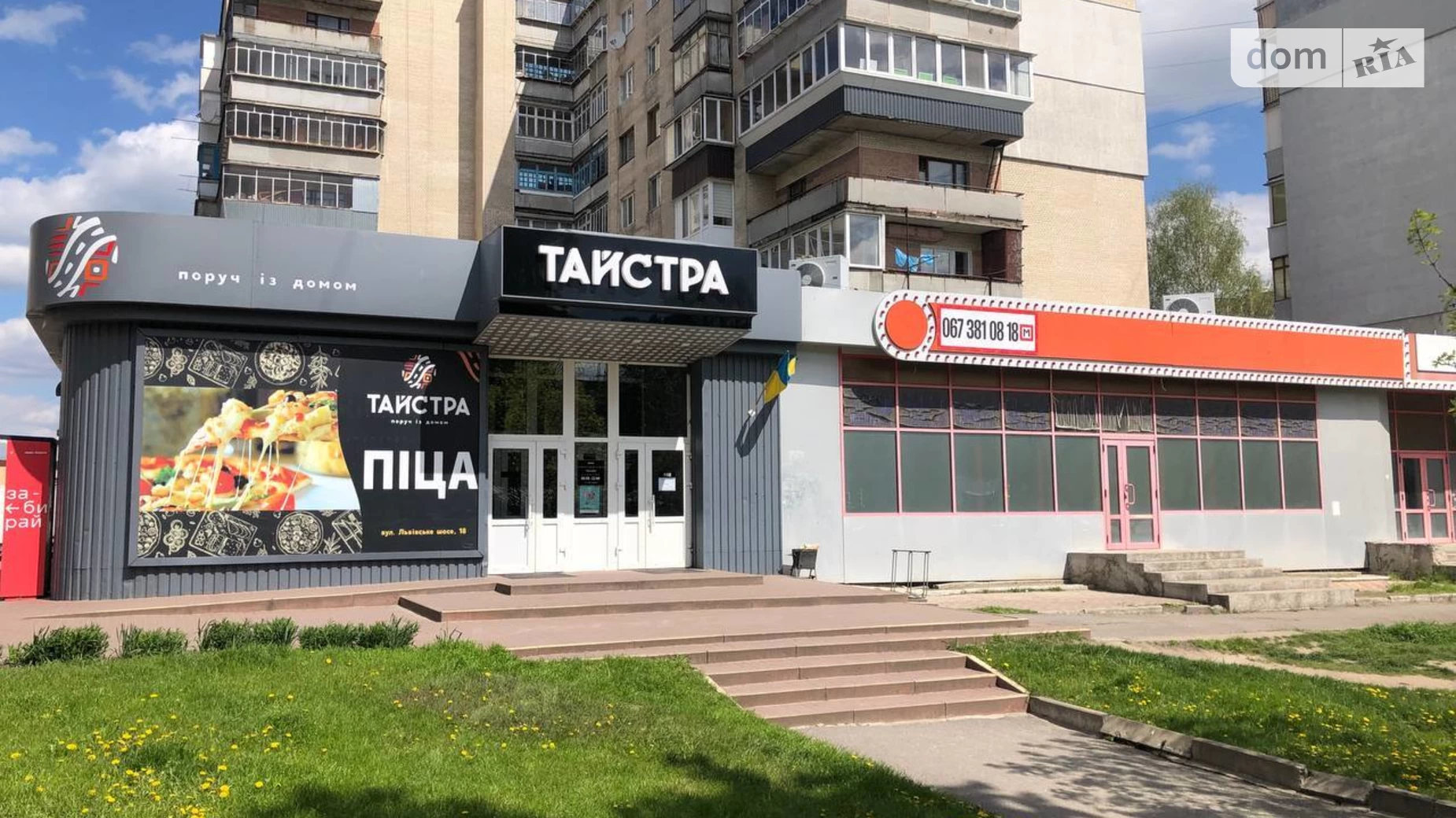 Сдается в аренду помещения свободного назначения 354 кв. м в 1-этажном здании, цена: 95000 грн - фото 2
