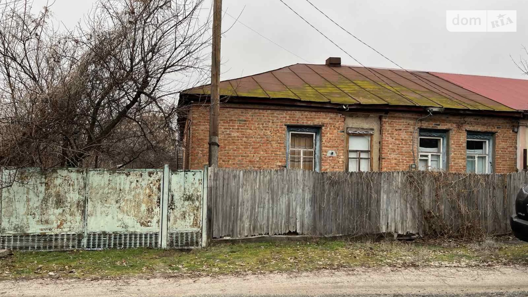 Продается часть дома 86.6 кв. м с верандой, цена: 14000 $ - фото 2