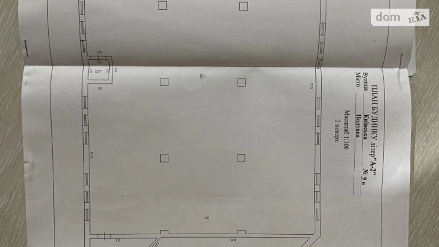 Сдается в аренду помещения свободного назначения 350 кв. м в 2-этажном здании, цена: 35000 грн - фото 3