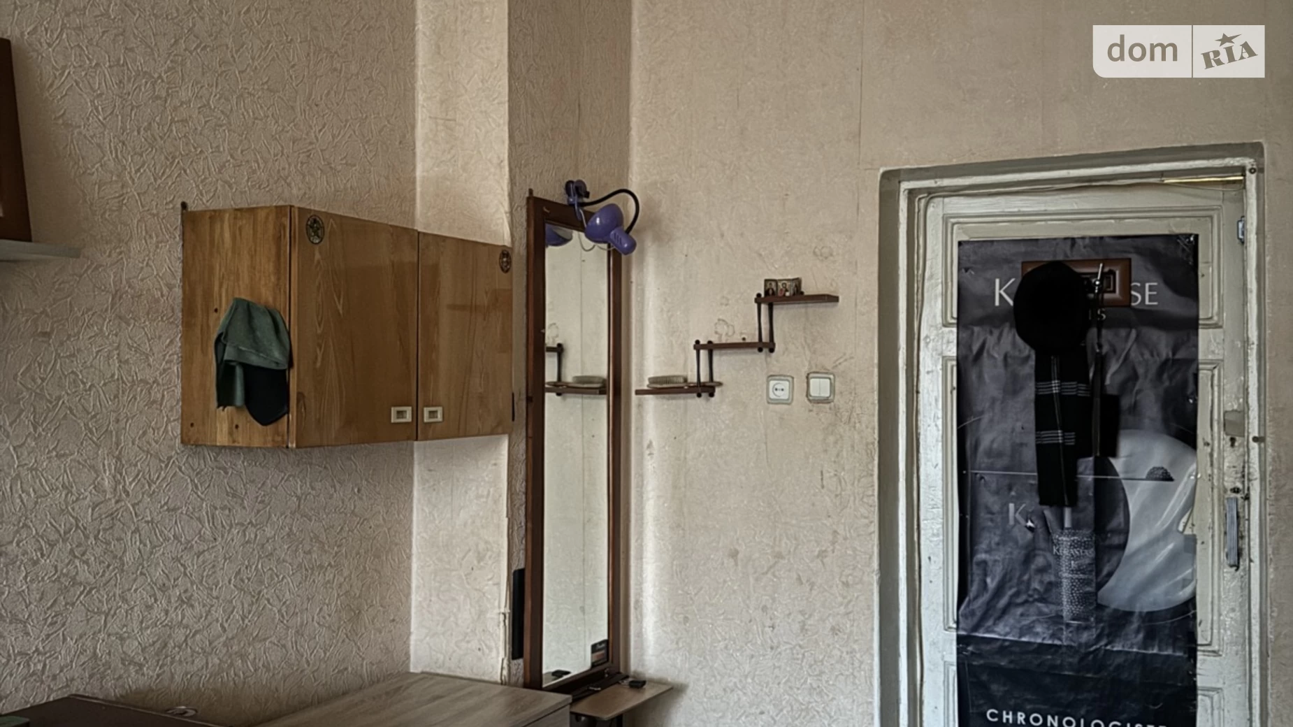 Продается комната 27.05 кв. м в Сумах, цена: 5500 $ - фото 4