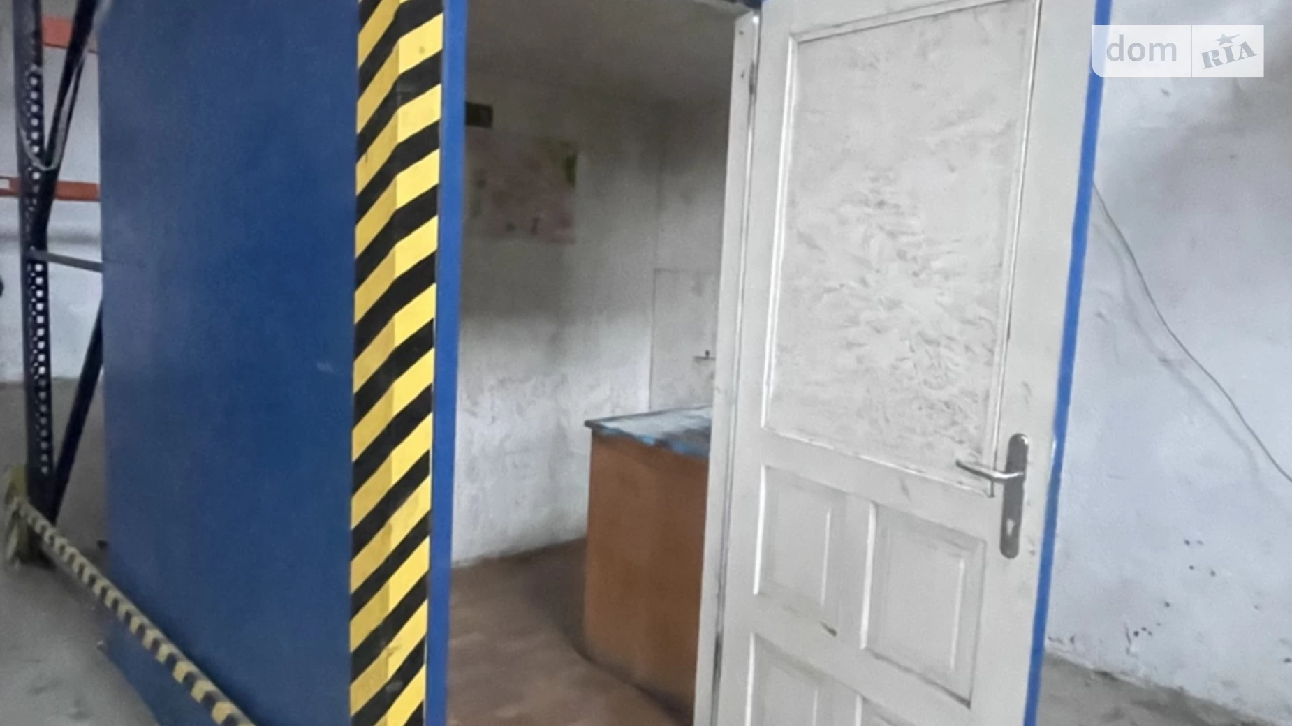 ул. Пилотская, 77 Тарабановка Хмельницкий, цена: 28800 грн - фото 2